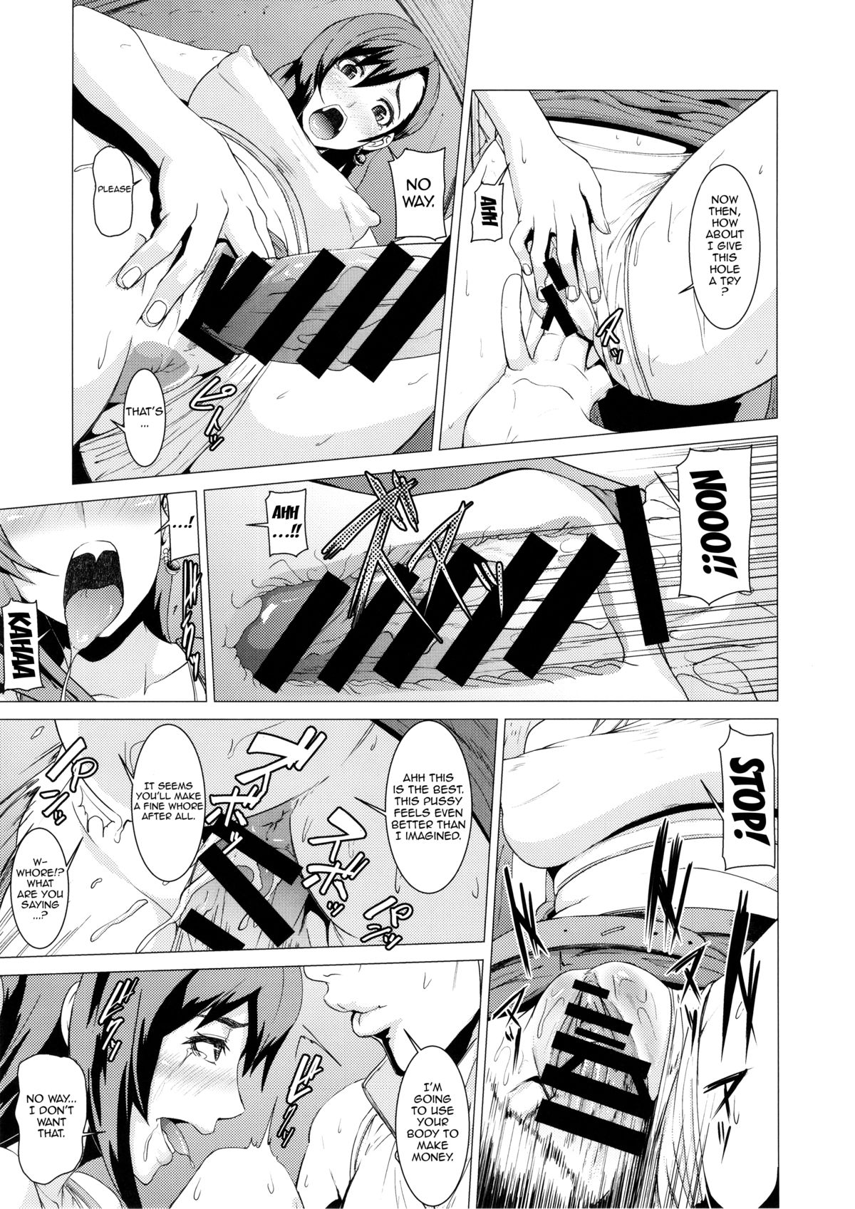 Inran Body no Ayatsuri Ningyou | Slutty Body's Puppet page 8 full