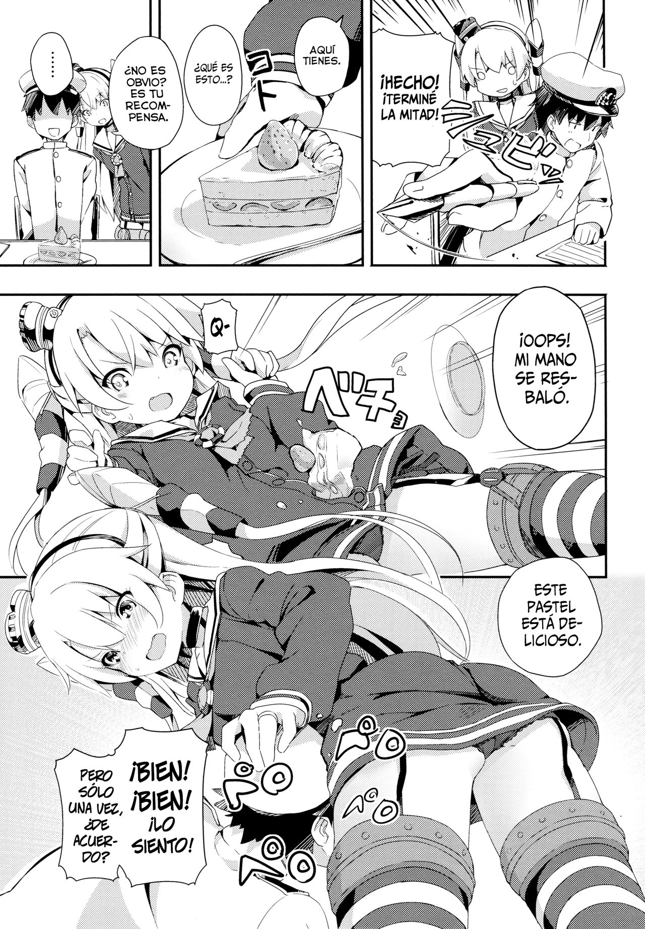 Amatsukaze to Tetsuya de H shinagara Houkokusho page 4 full