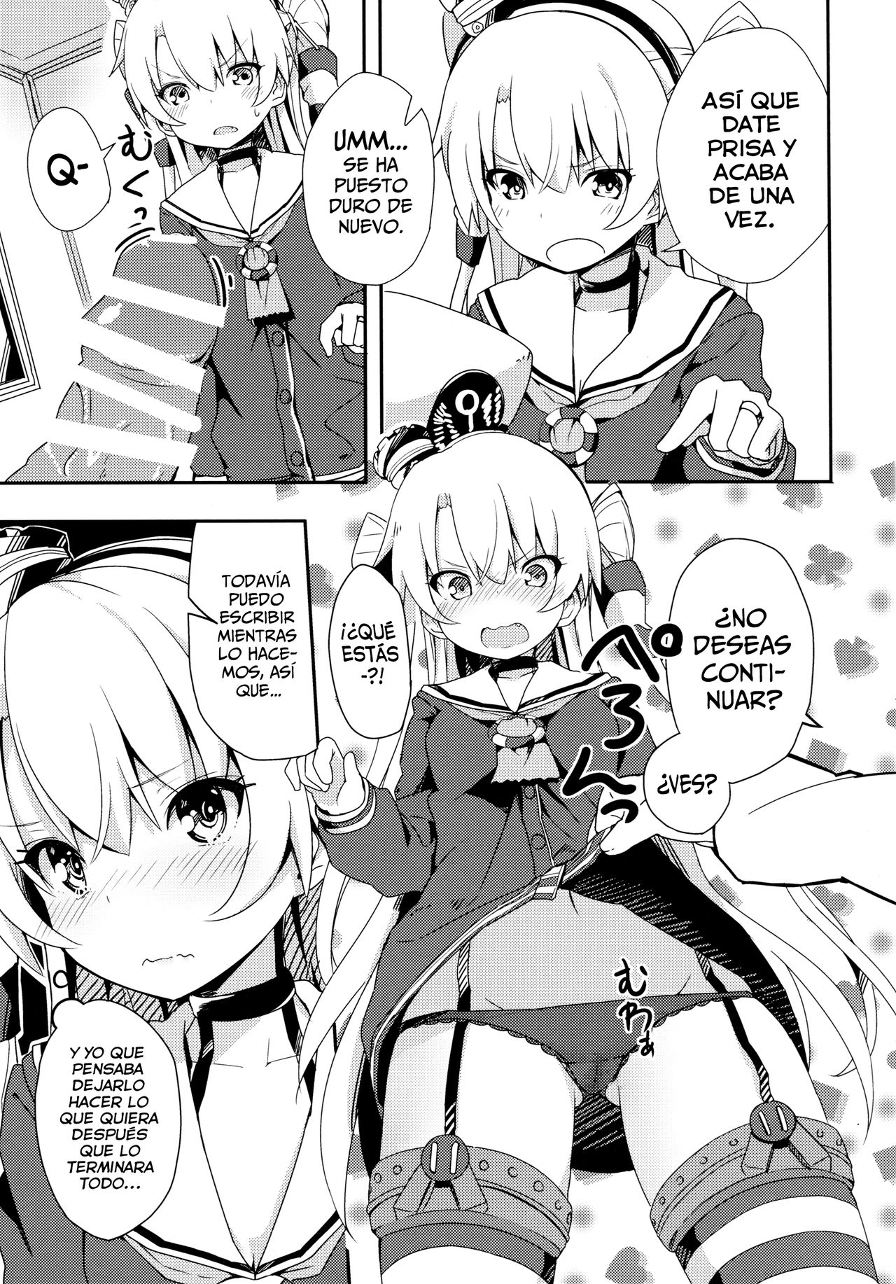 Amatsukaze to Tetsuya de H shinagara Houkokusho page 6 full