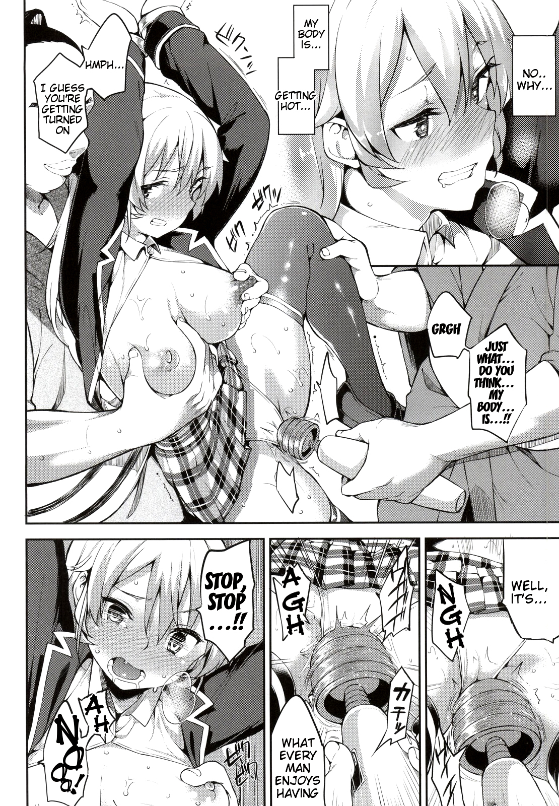 Shokugeki no Daishou page 8 full