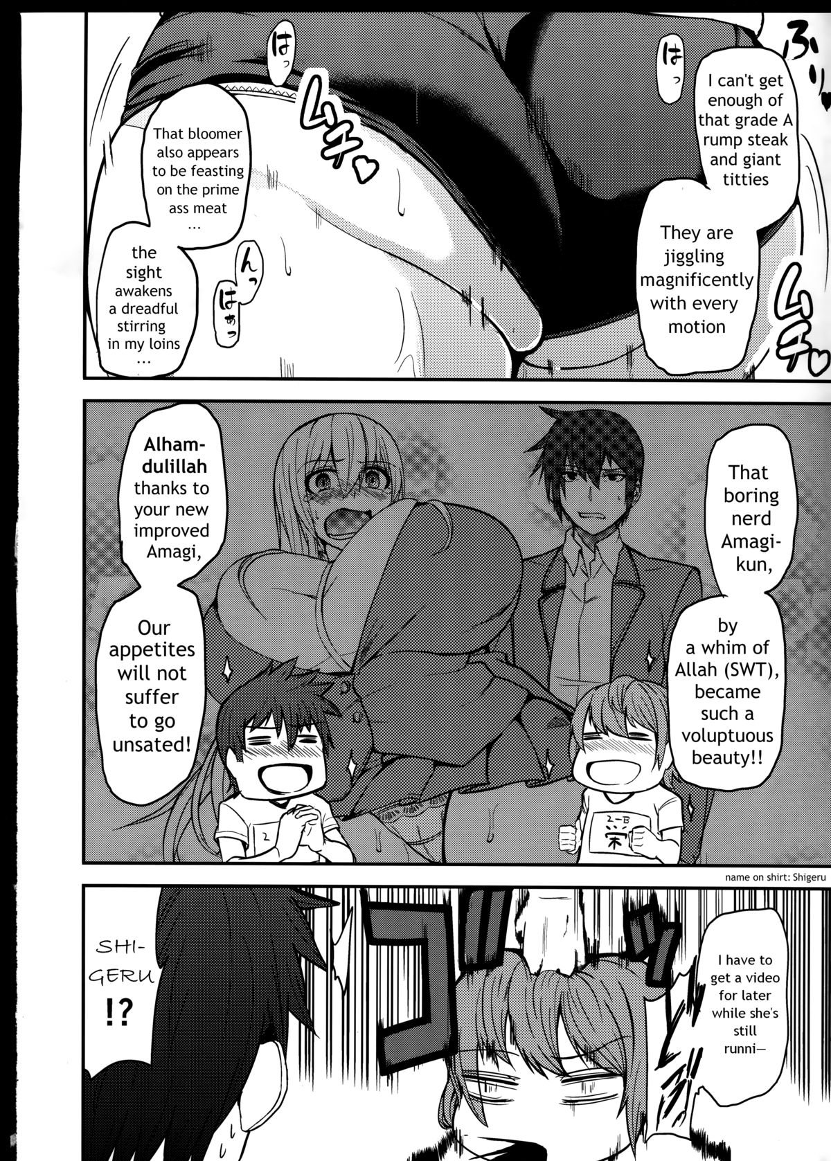 TS Musume Kodama-chan to Asobou Sono 2 | Let's play with TS girl Kodama-chan 2 page 4 full