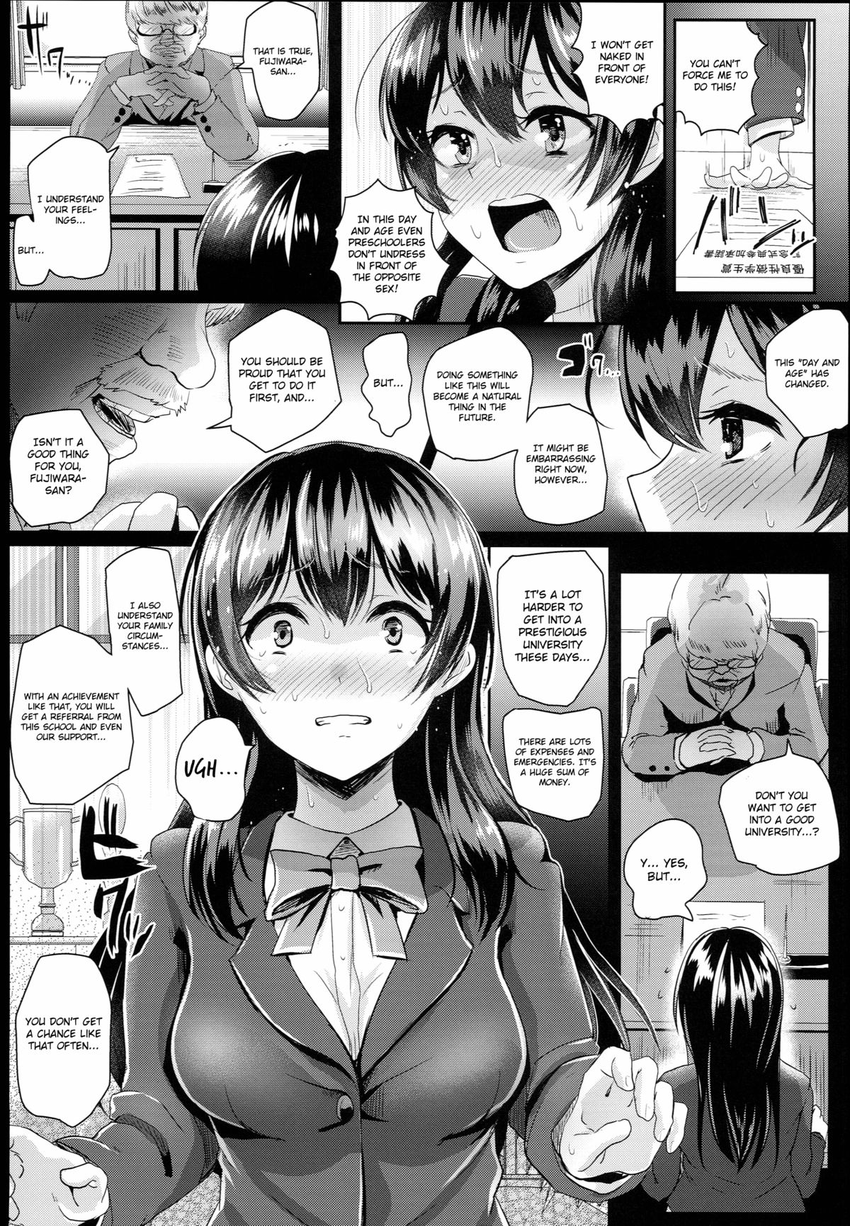 Sei no Mohan! ~Zenra Choukai Hen~ | Sex Model! ~Nude Morning Assembly Chapter~ page 7 full