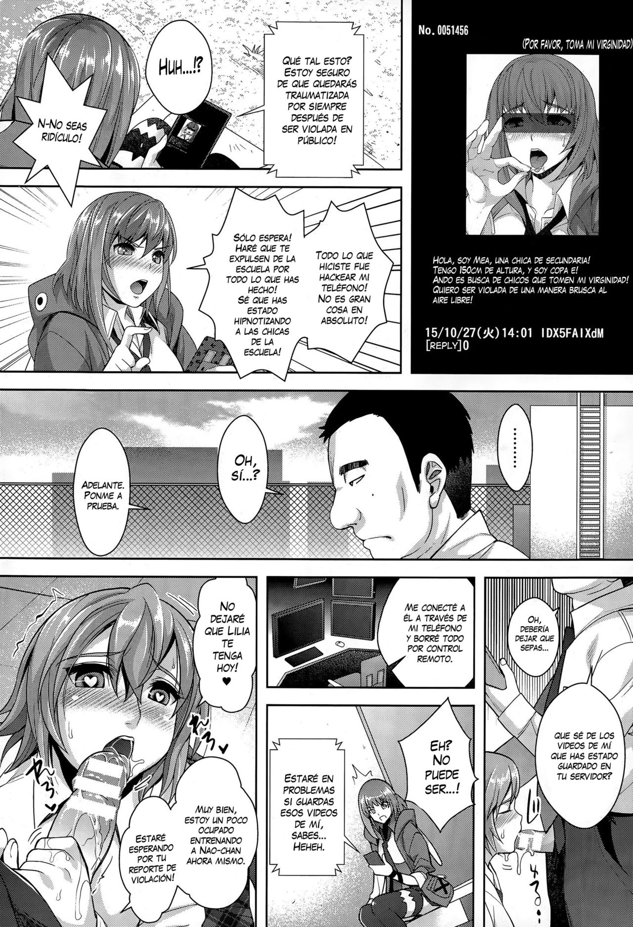 Zettai Fukujuu Camera ~Juicy Raid~ | Camara de la Sumisión Absoluta - Juicy Raid page 10 full