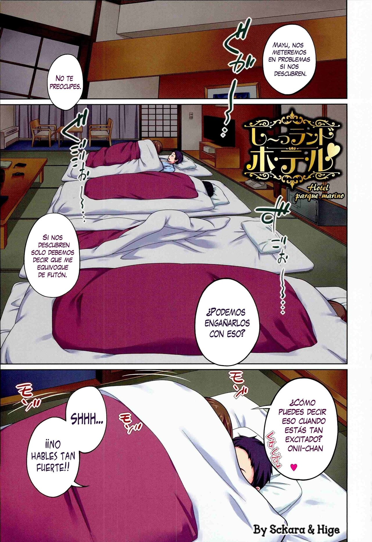 Aneito Imouto page 5 full