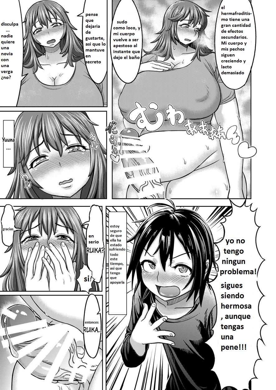 Lover Me  Page 4 IMHentai 