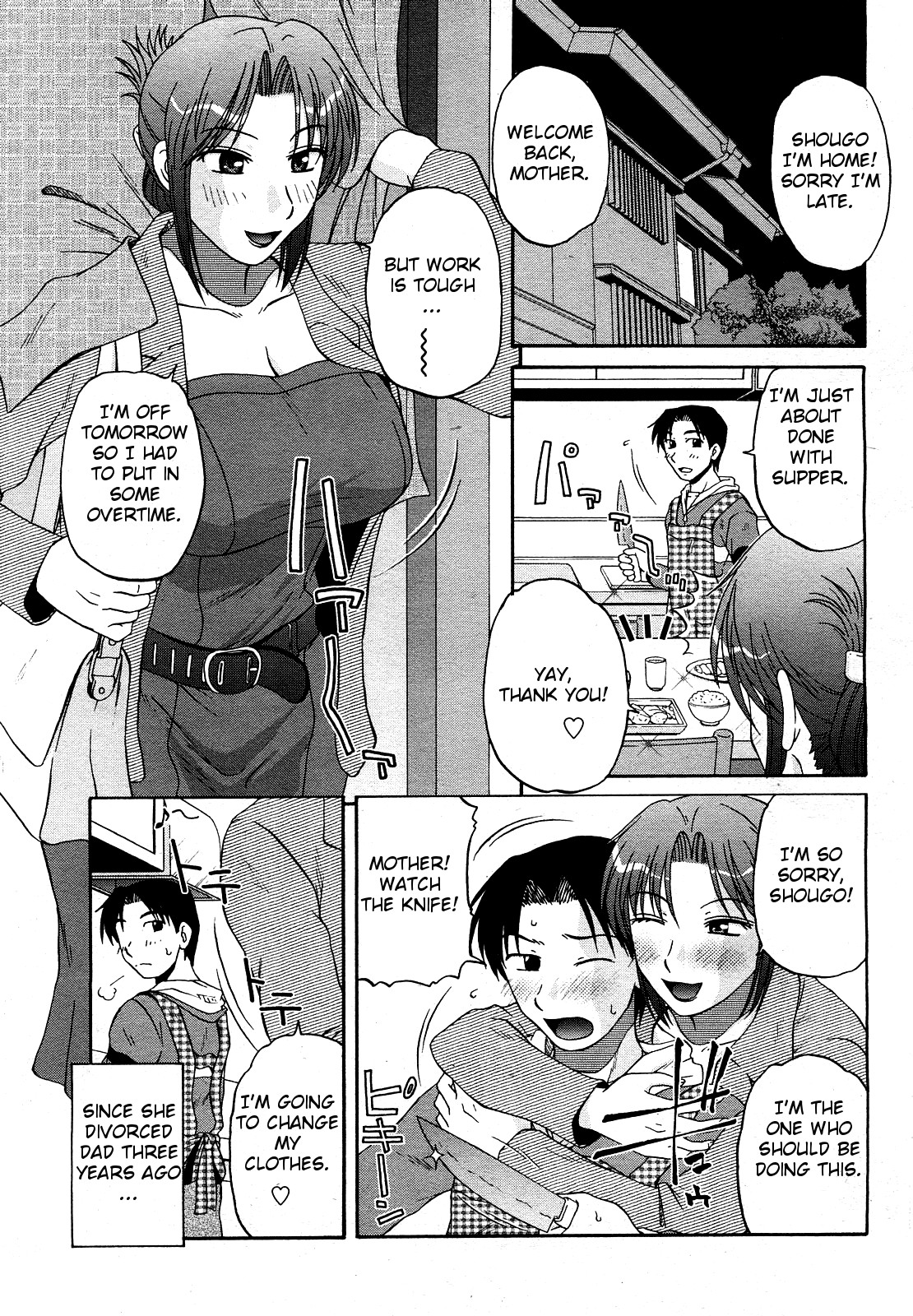 Taste of Honey page 1 full