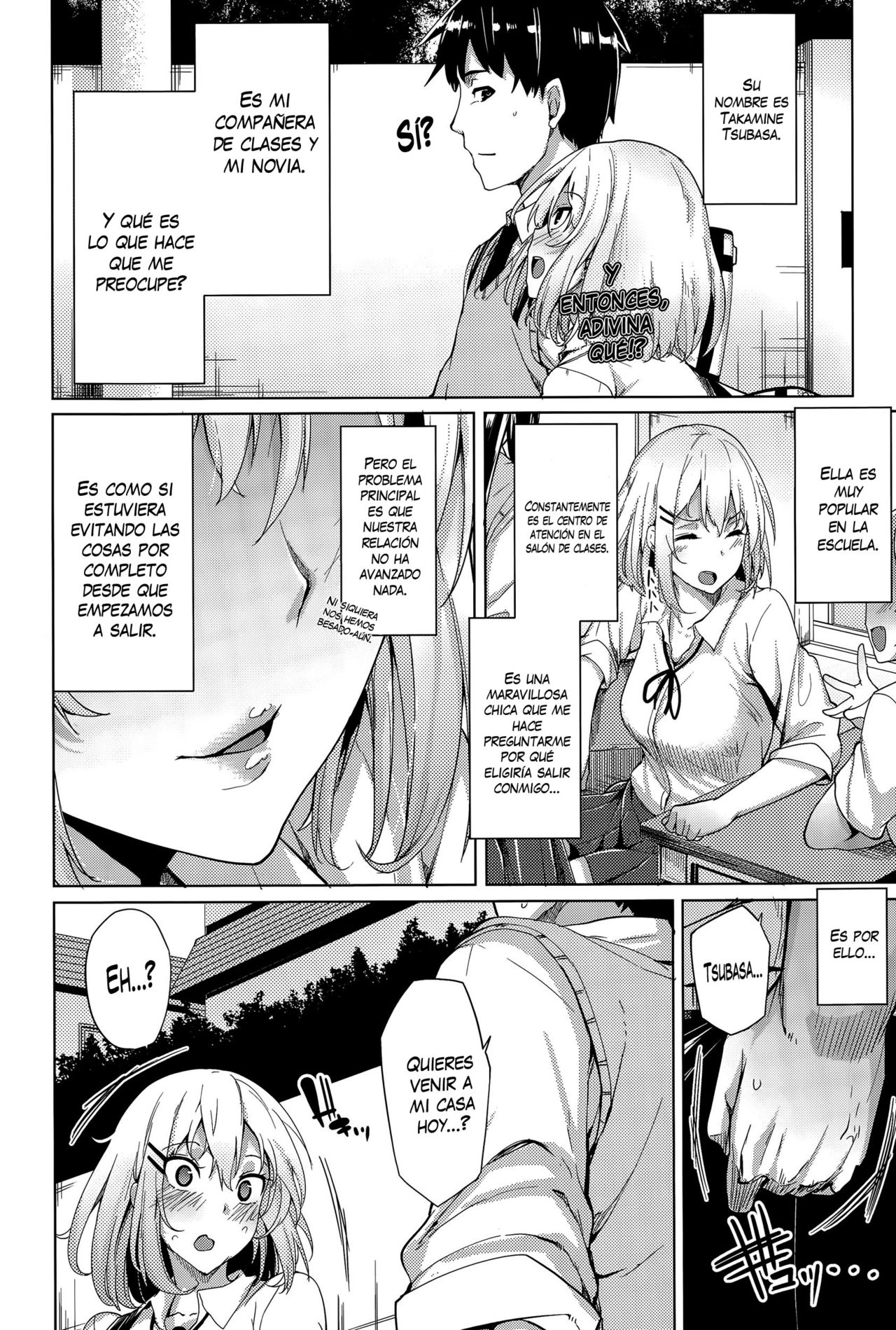 Suteki na Kanojo page 2 full