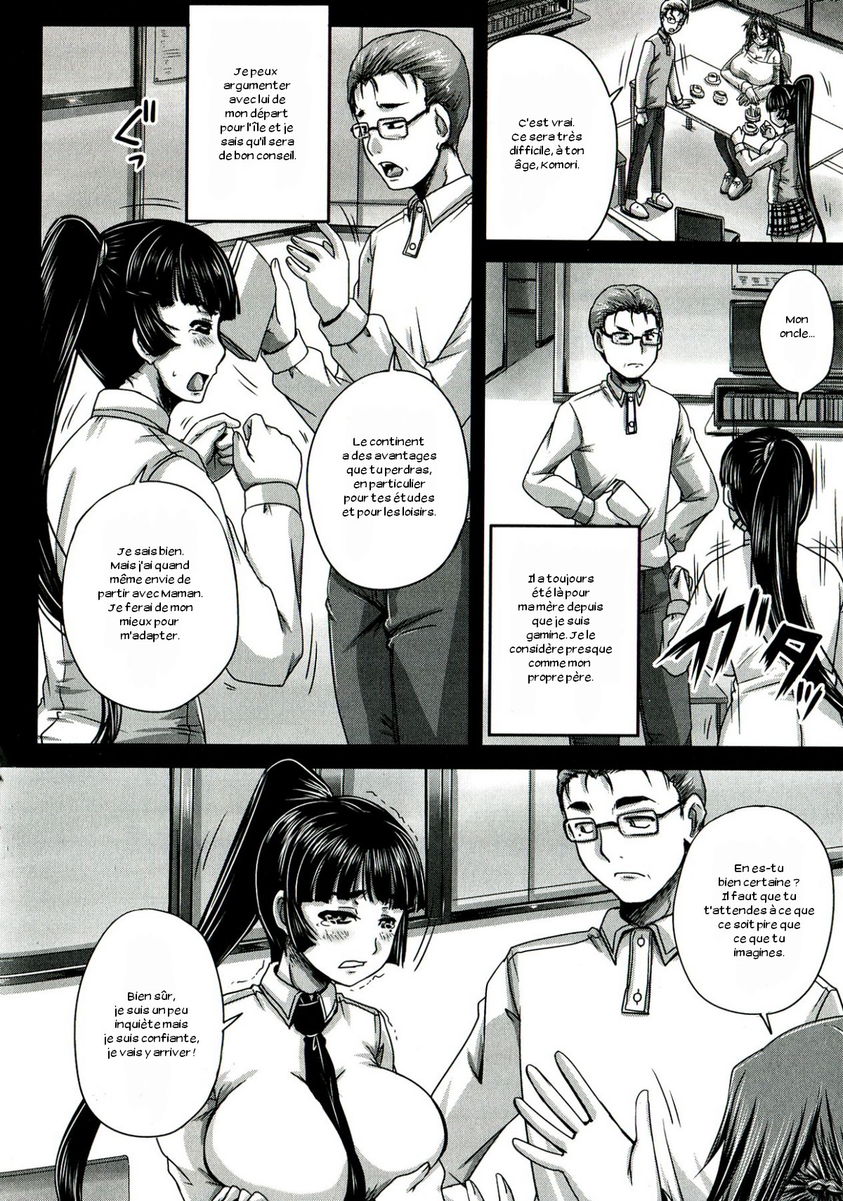 Etsurakuha Eienni Mesudakeno Monoda Zenpen page 10 full