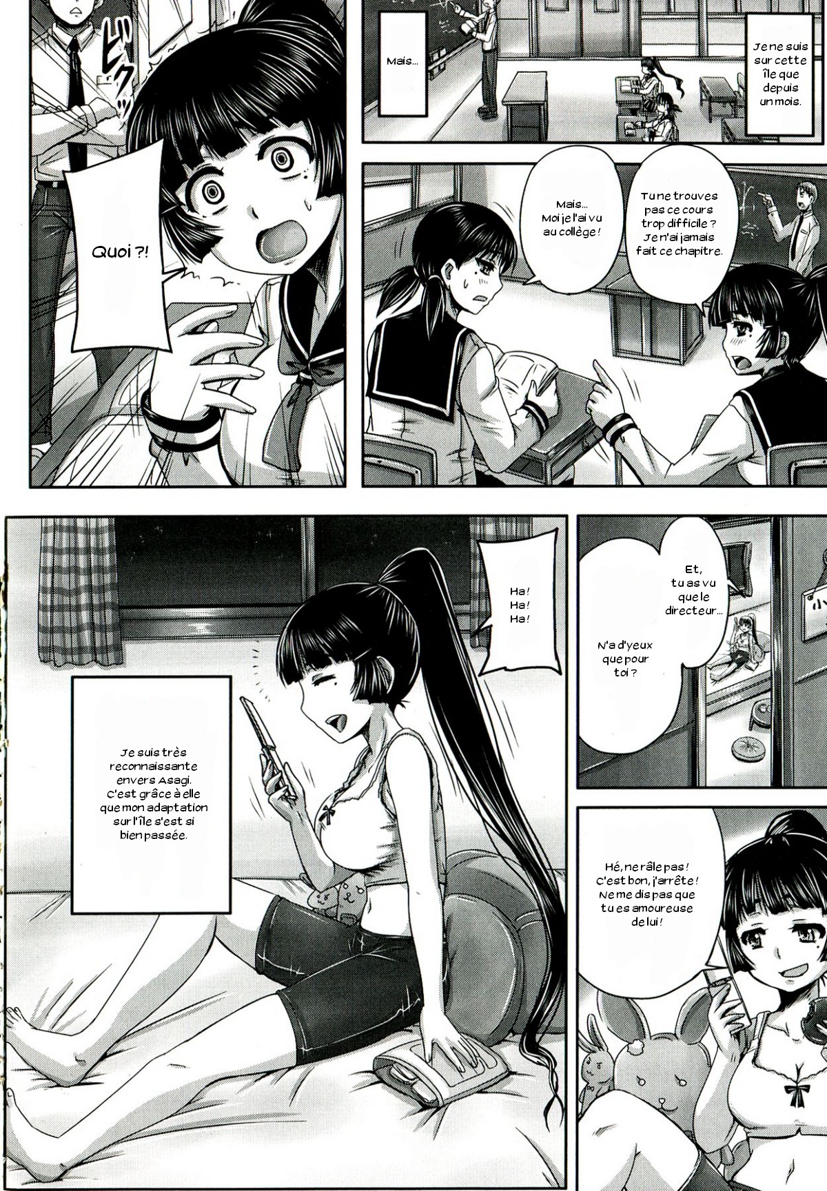 Etsurakuha Eienni Mesudakeno Monoda Zenpen page 4 full