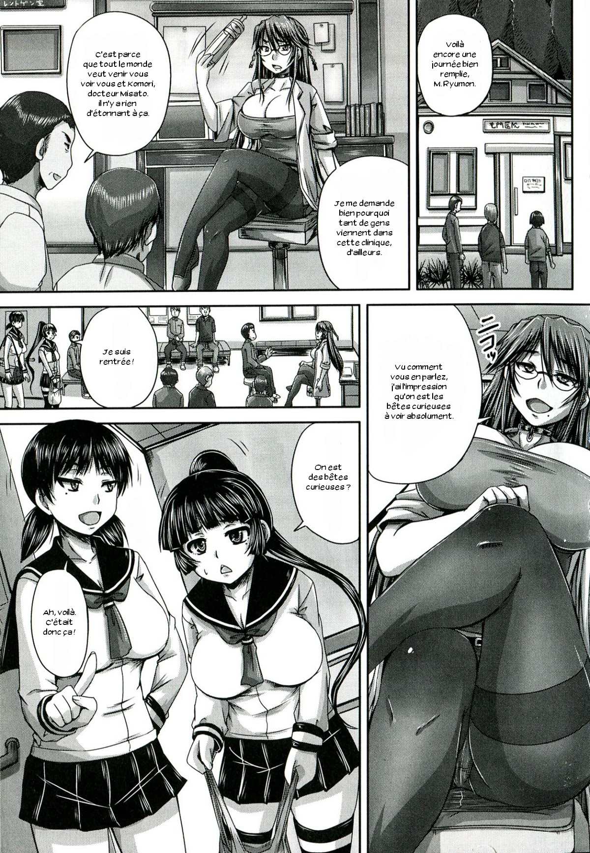 Etsurakuha Eienni Mesudakeno Monoda Zenpen page 5 full