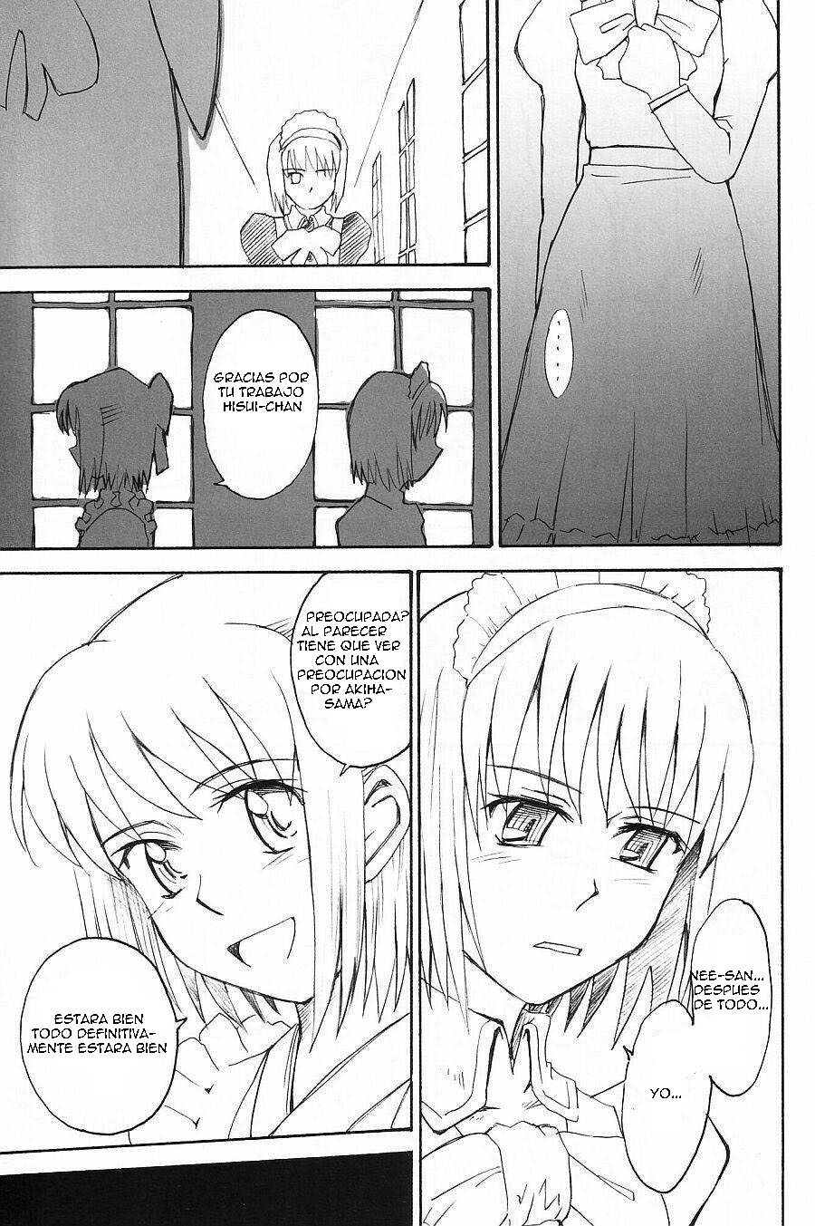 Moon Ruler Laboratory 2002 winter page 7 full