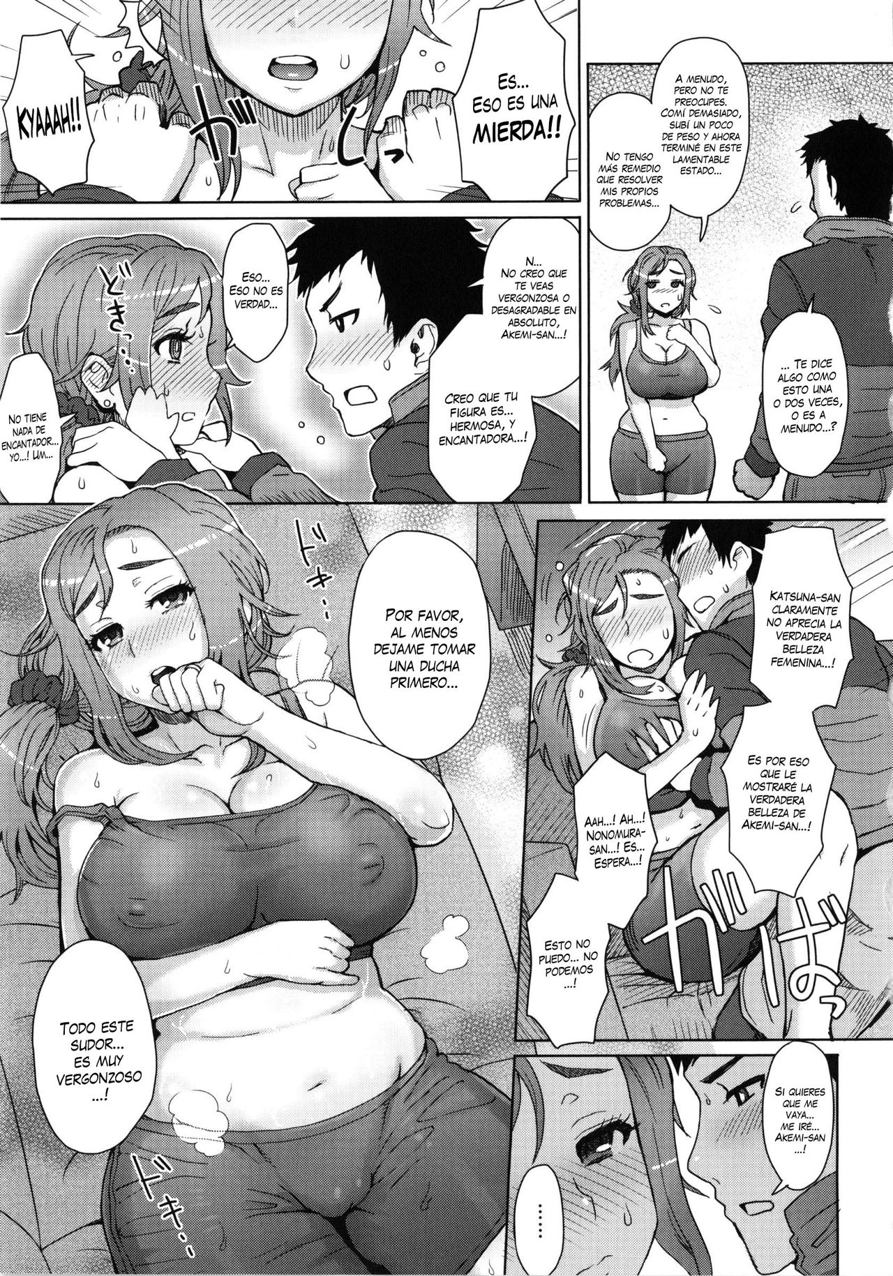 Hito-zuma Exercise page 5 full