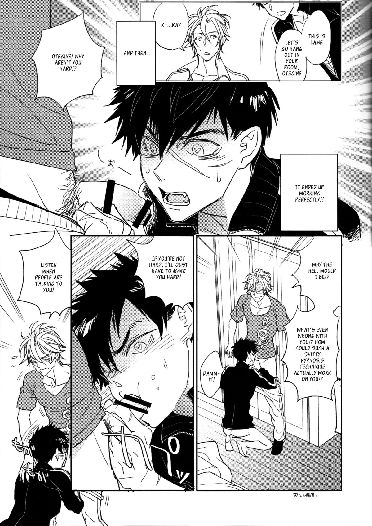 TOY page 6 full