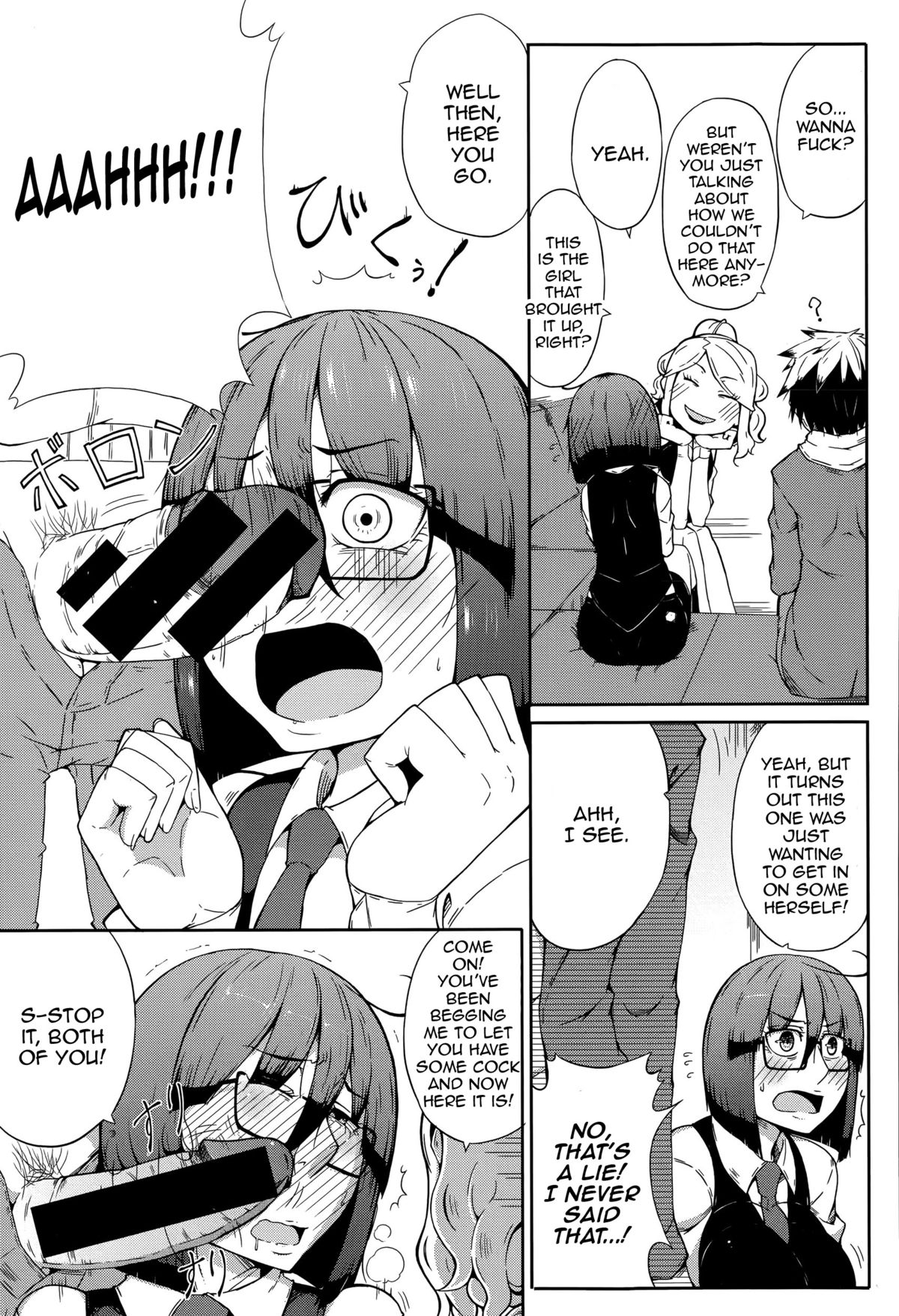 SEXBOX page 9 full
