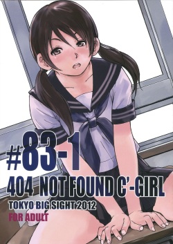 404 NOT FOUND C'-GIRL #83-1