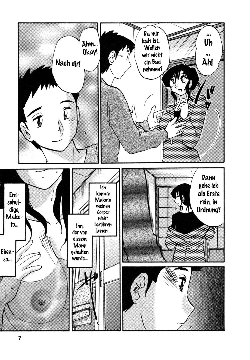 Tatoeba Haha Ga 4 page 10 full