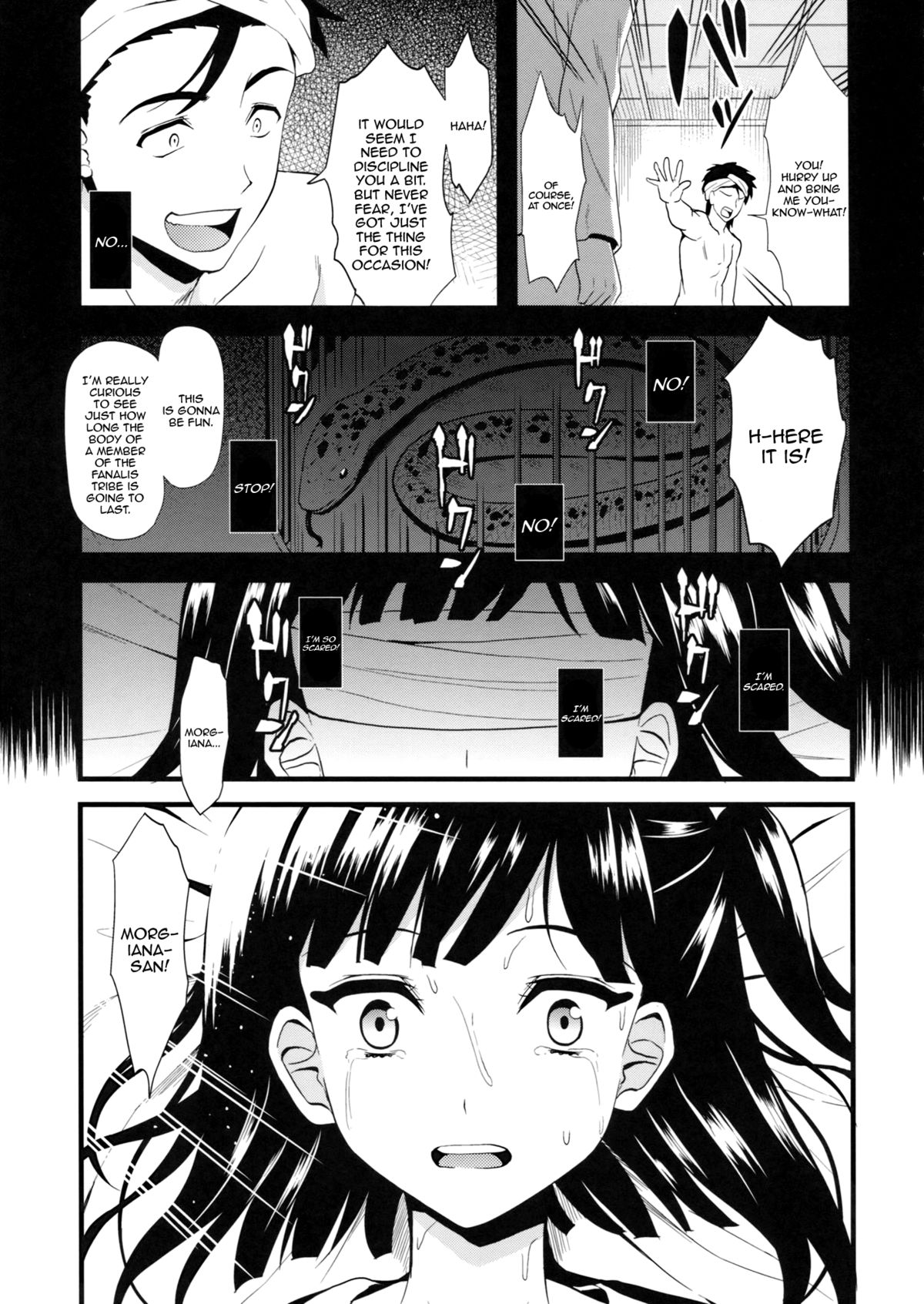 Moru Futten Joushou | Morgiana Boiling-Point Elevation page 6 full