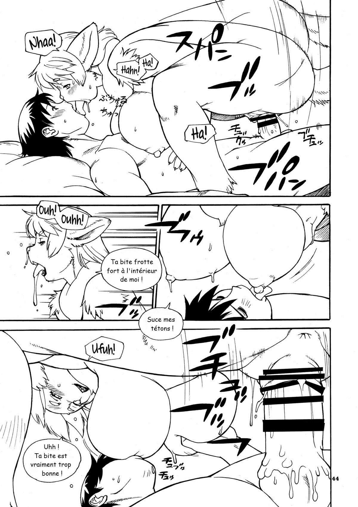 An Imperfect Item 8 page 8 full