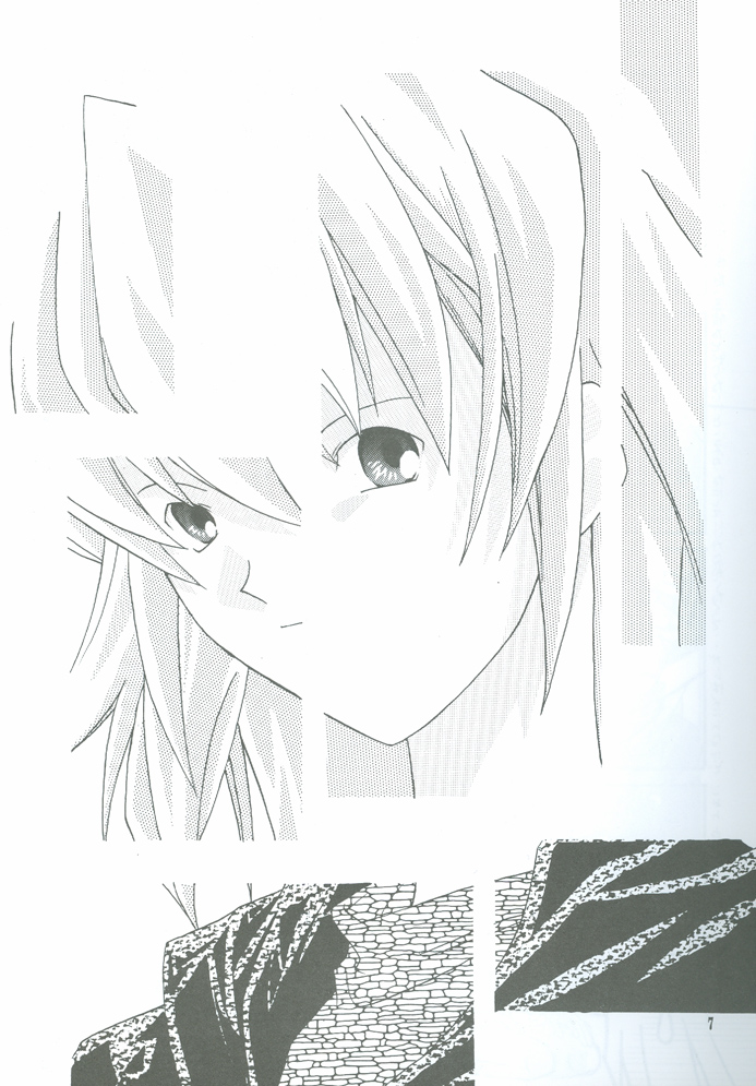 Bakura Impact page 8 full