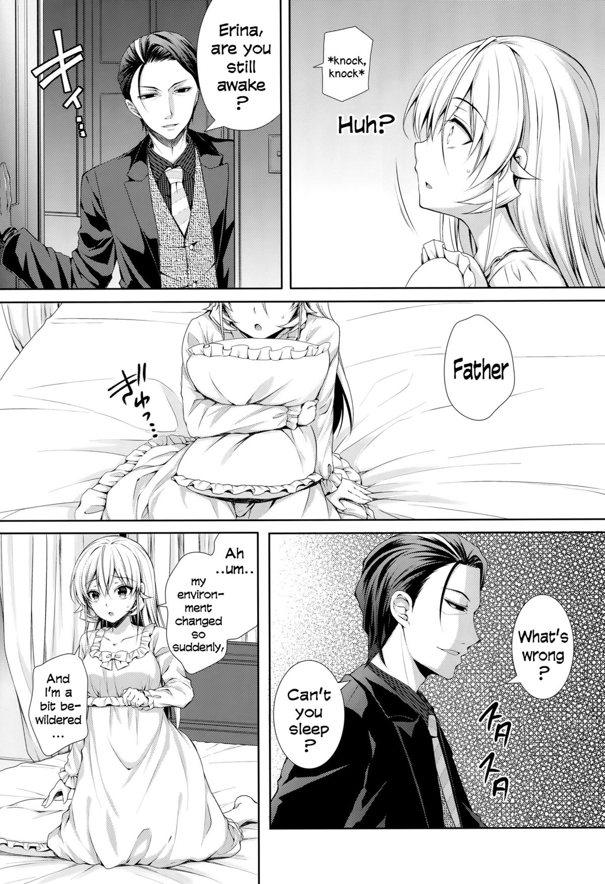Otou-sama to Issho page 5 full