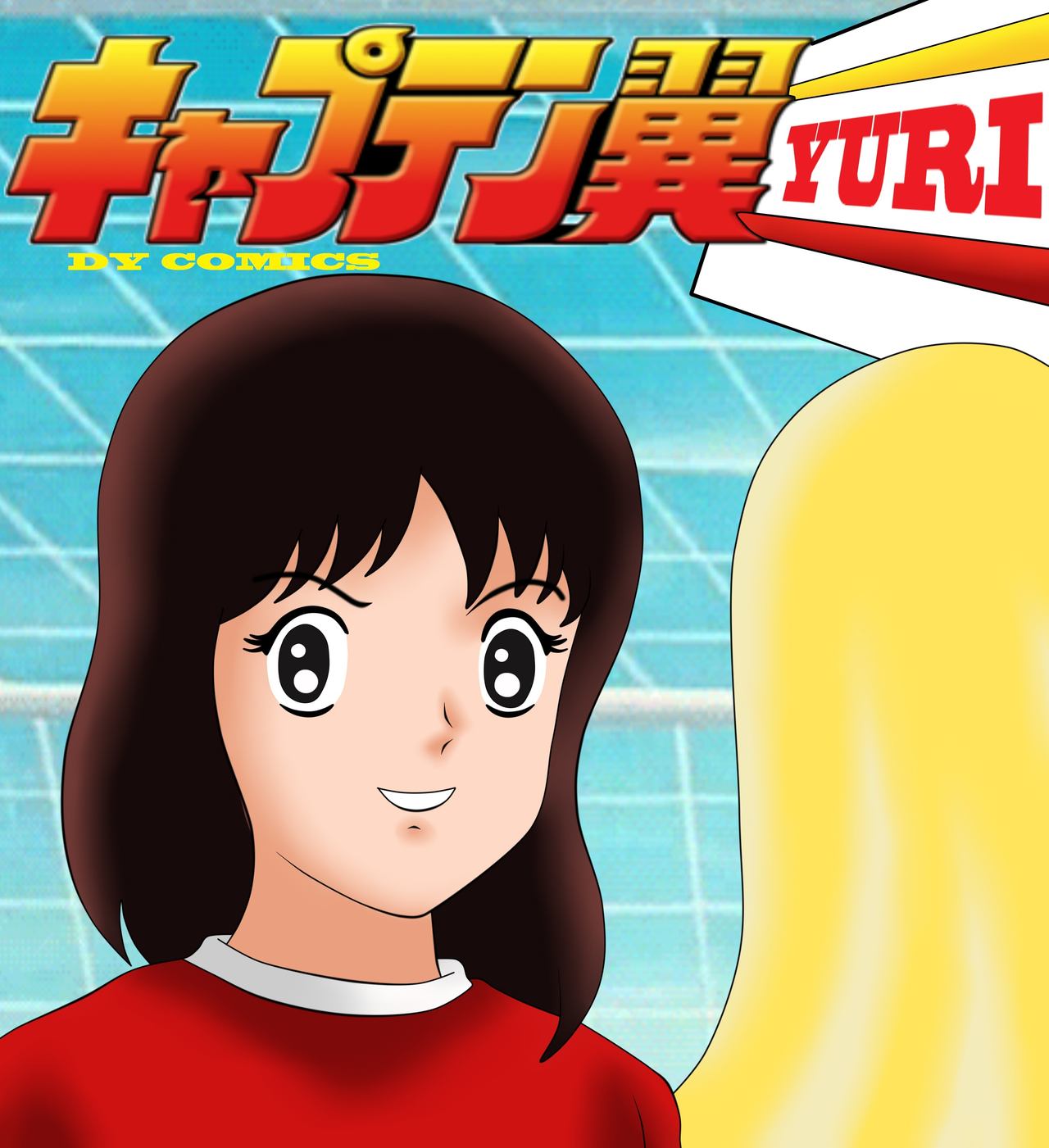 CAPITAN TSUBASA... EPISODIO YURI " PATTY LA PROBADORA" page 1 full
