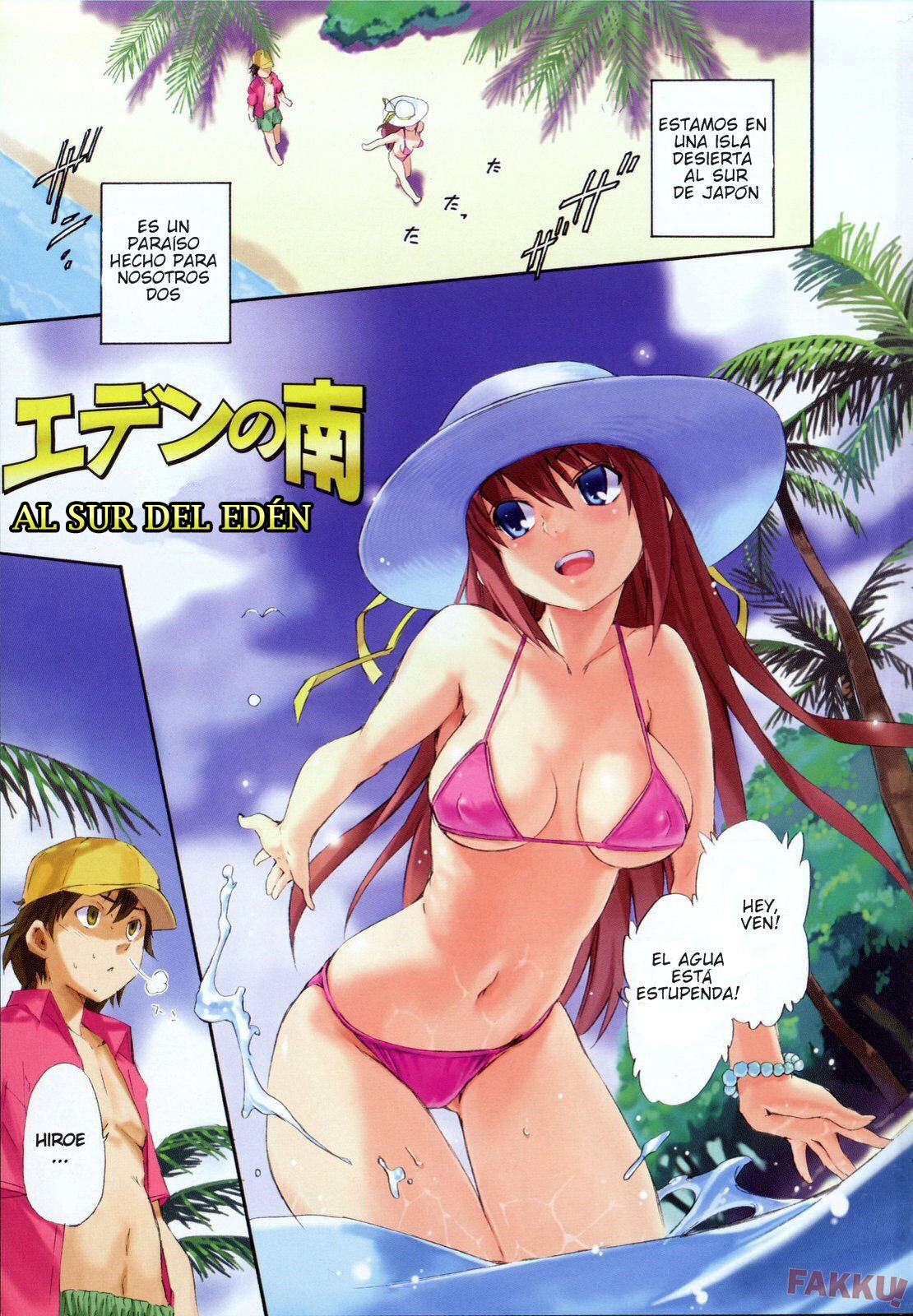 Lucky na Hi | Lucky Day page 6 full