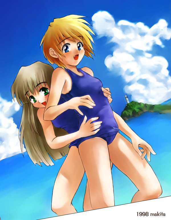 , 八王子海パン突撃騎兵隊  FM-WORKS page 8 full