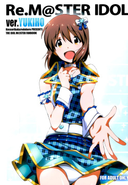 Re:M@STER IDOL ver.YUKIHO