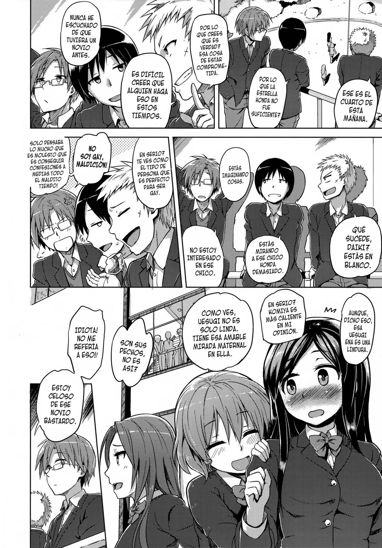 Iinazuke wa Hanshokuki page 2 full