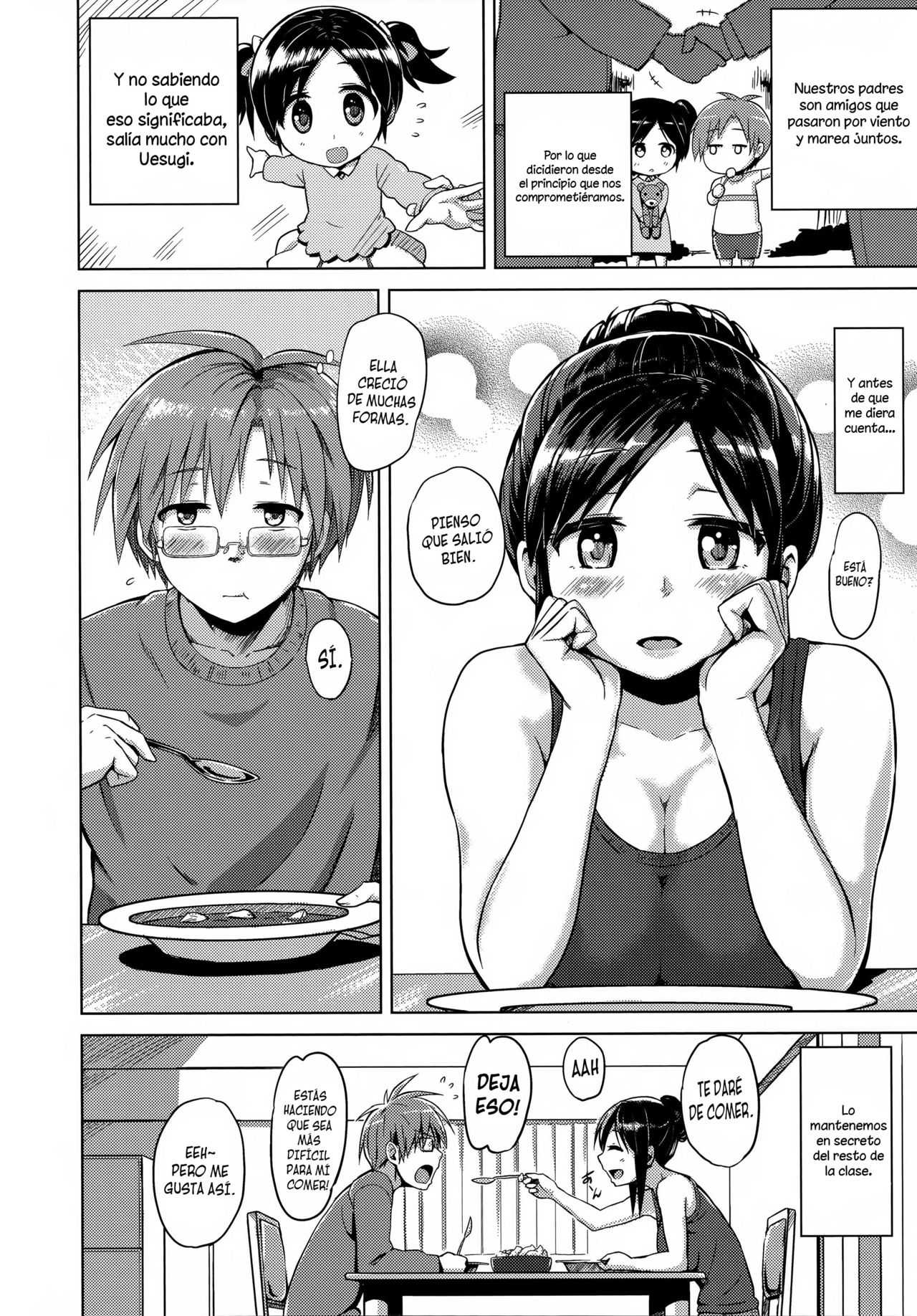 Iinazuke wa Hanshokuki page 6 full