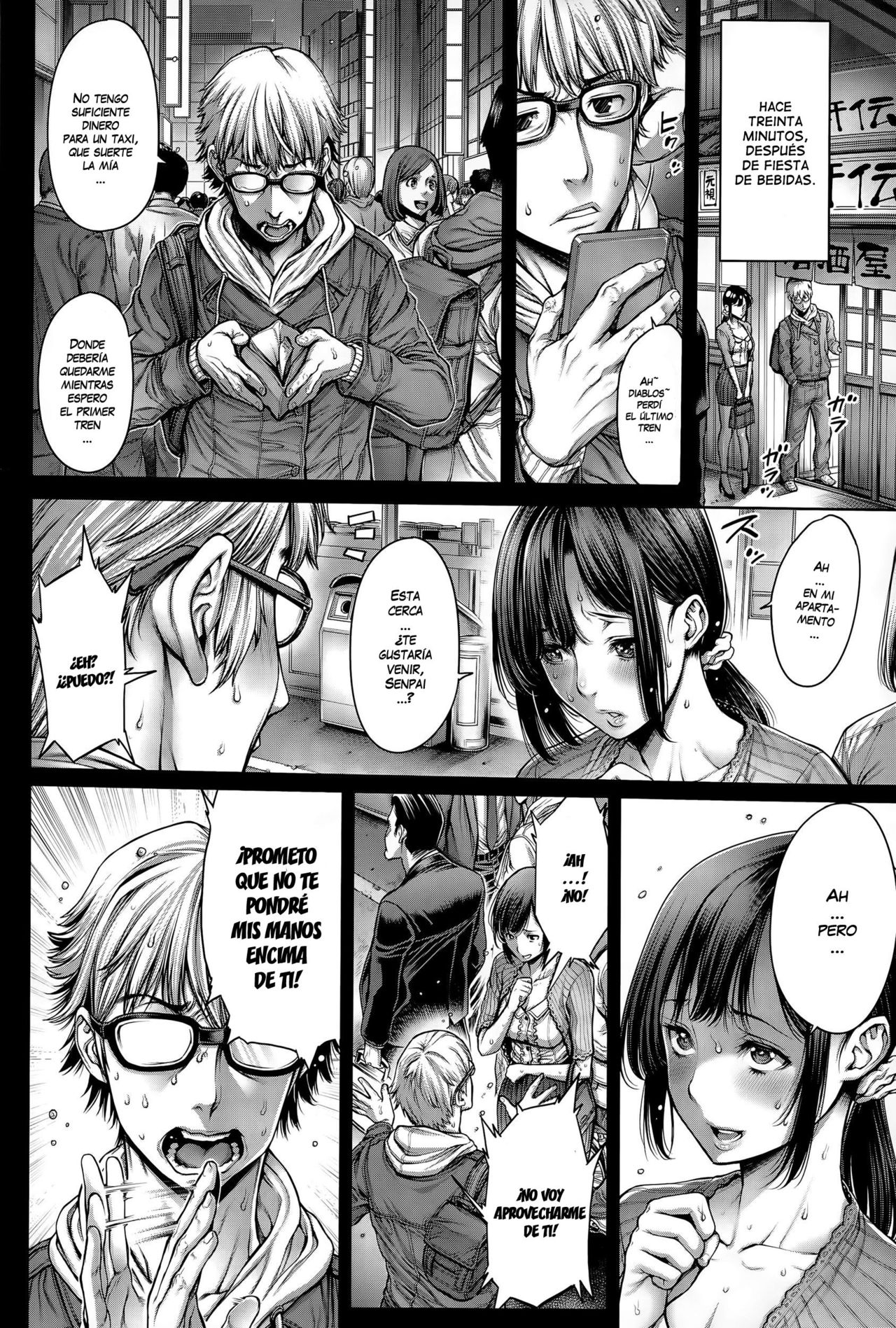 Hitorigurashi, Ojamashimasu   =EES= page 2 full