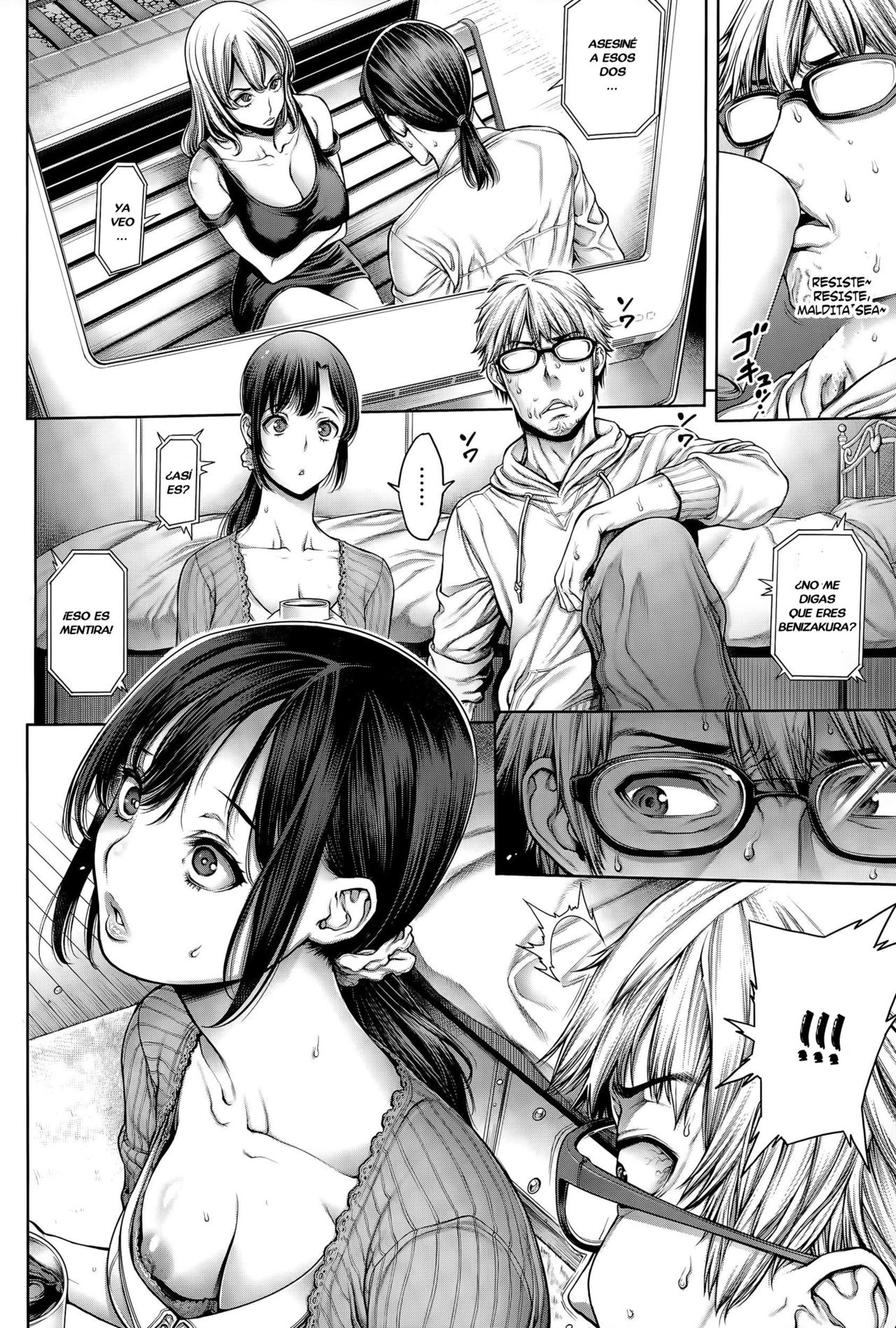 Hitorigurashi, Ojamashimasu   =EES= page 4 full