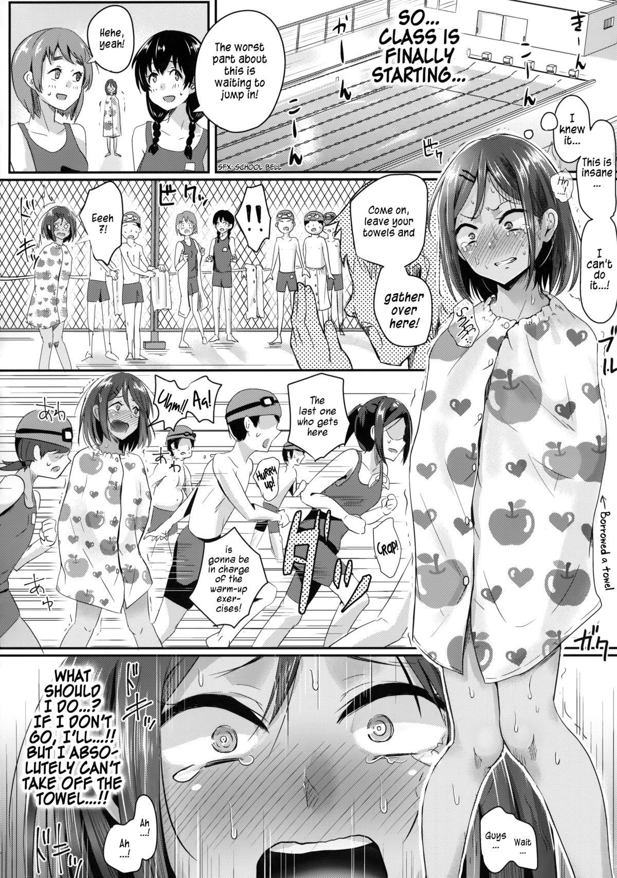 Zenra de Suiei no Jugyou!! | Naked Swimming Class!!  =LWB= page 5 full