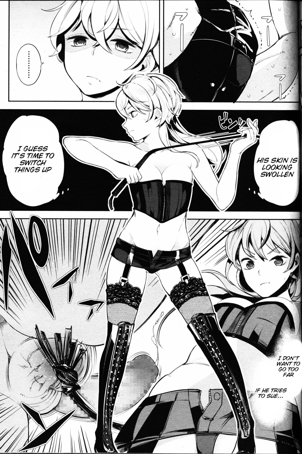 EseS to S page 5 full