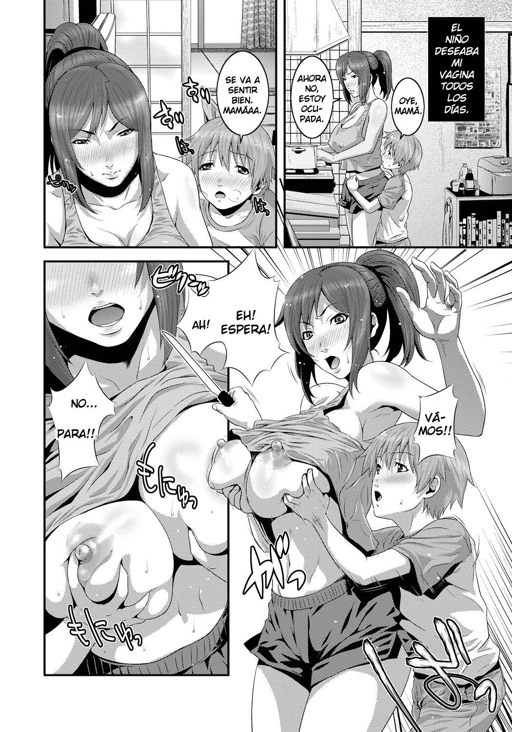 Mamanko | Madre e Hijo page 6 full