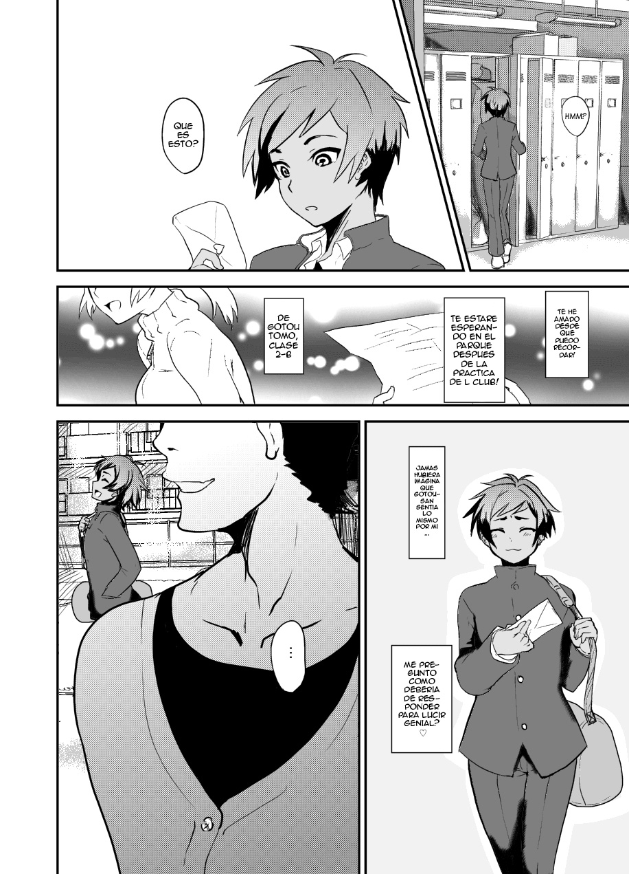 Masshiro Gakuran ~Ohenji Dekiru Kana~ page 5 full
