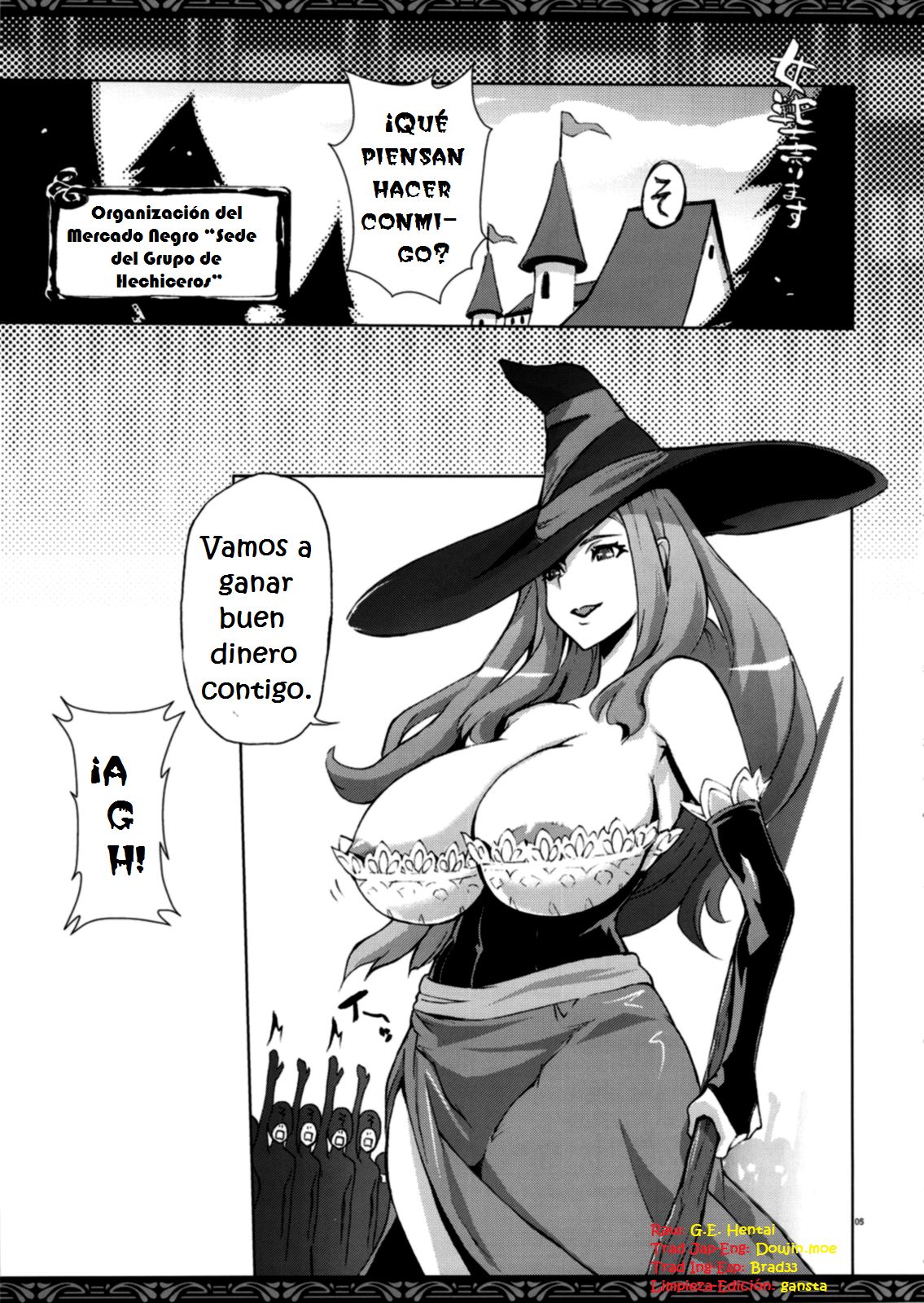 Onna Senshi Urimasu page 4 full