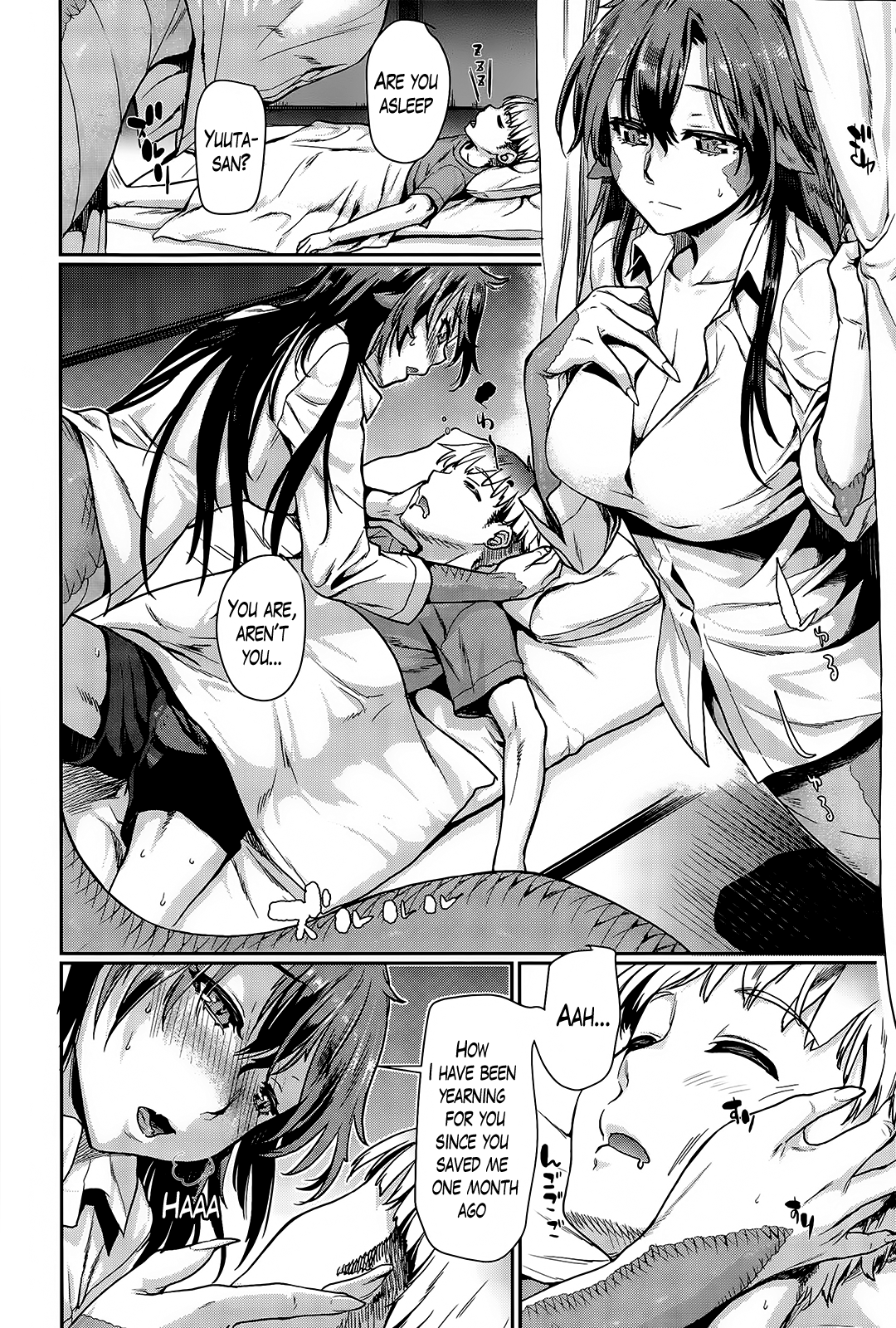 Nyorutto! Hebiko-san | Slithering Hebiko-san! page 4 full