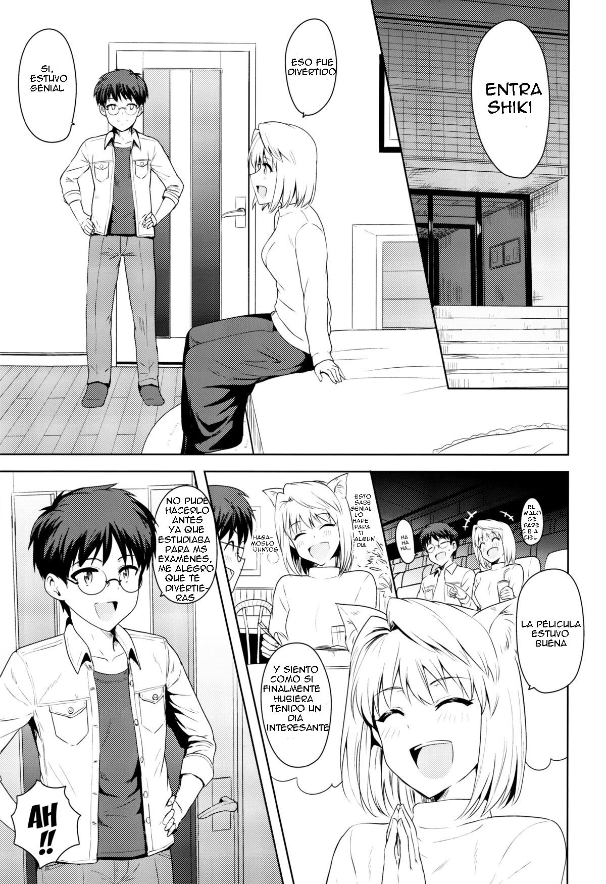 Aru Hi no Futari ~Arcueid Hen~ | Those Two That Day ~Arcueid's Story~ page 2 full
