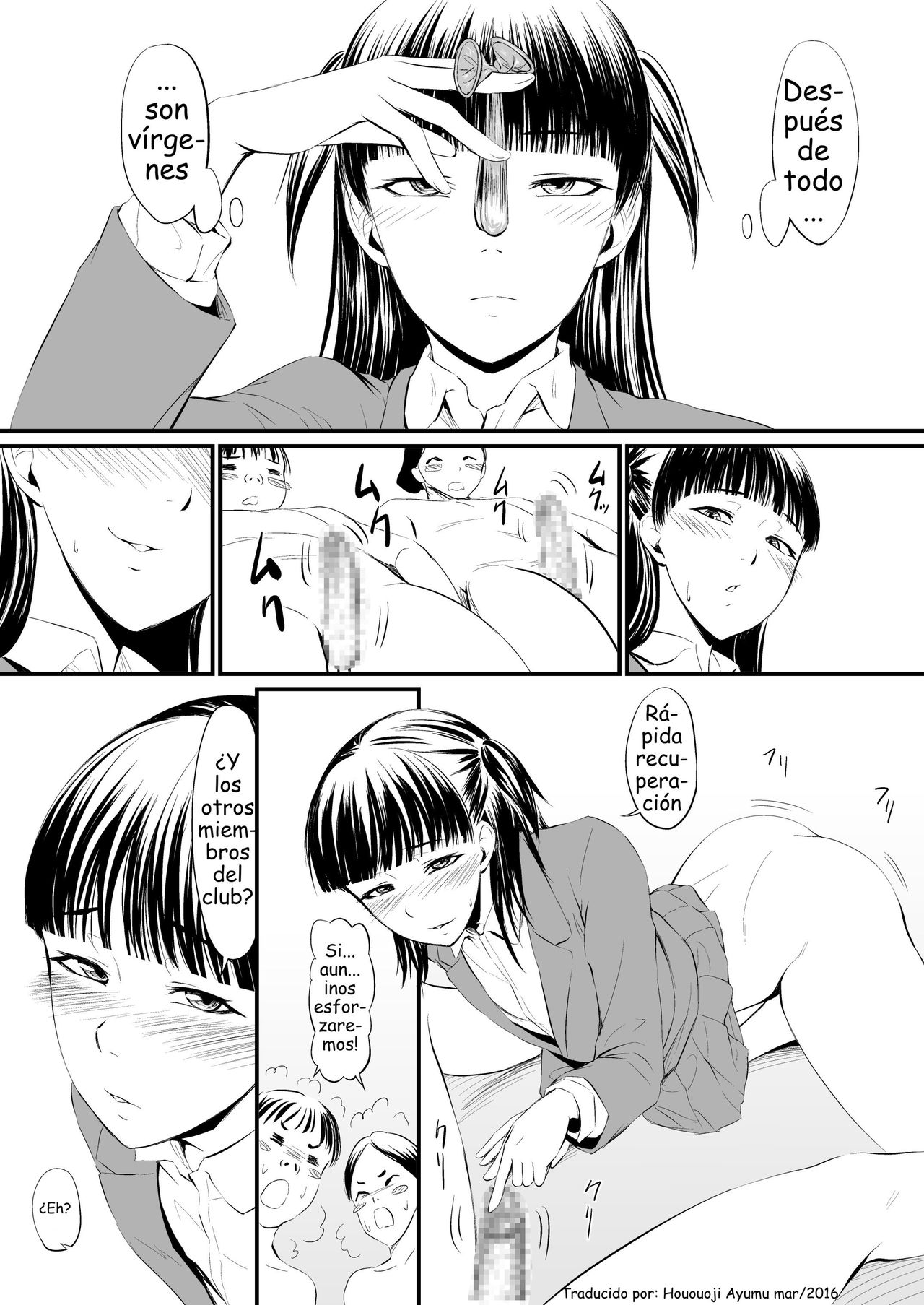 Used Variation page 10 full