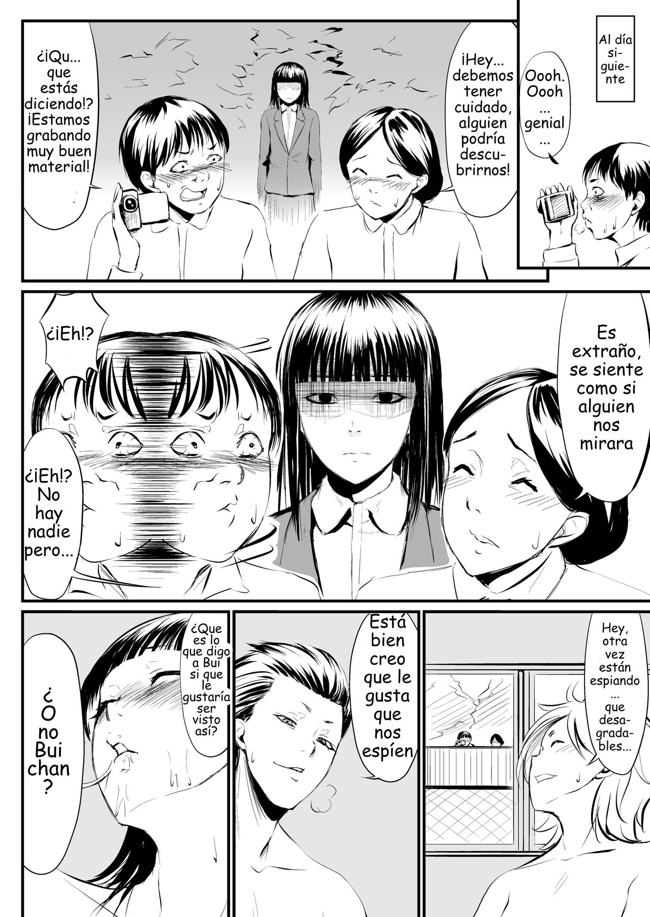 Used Variation page 4 full