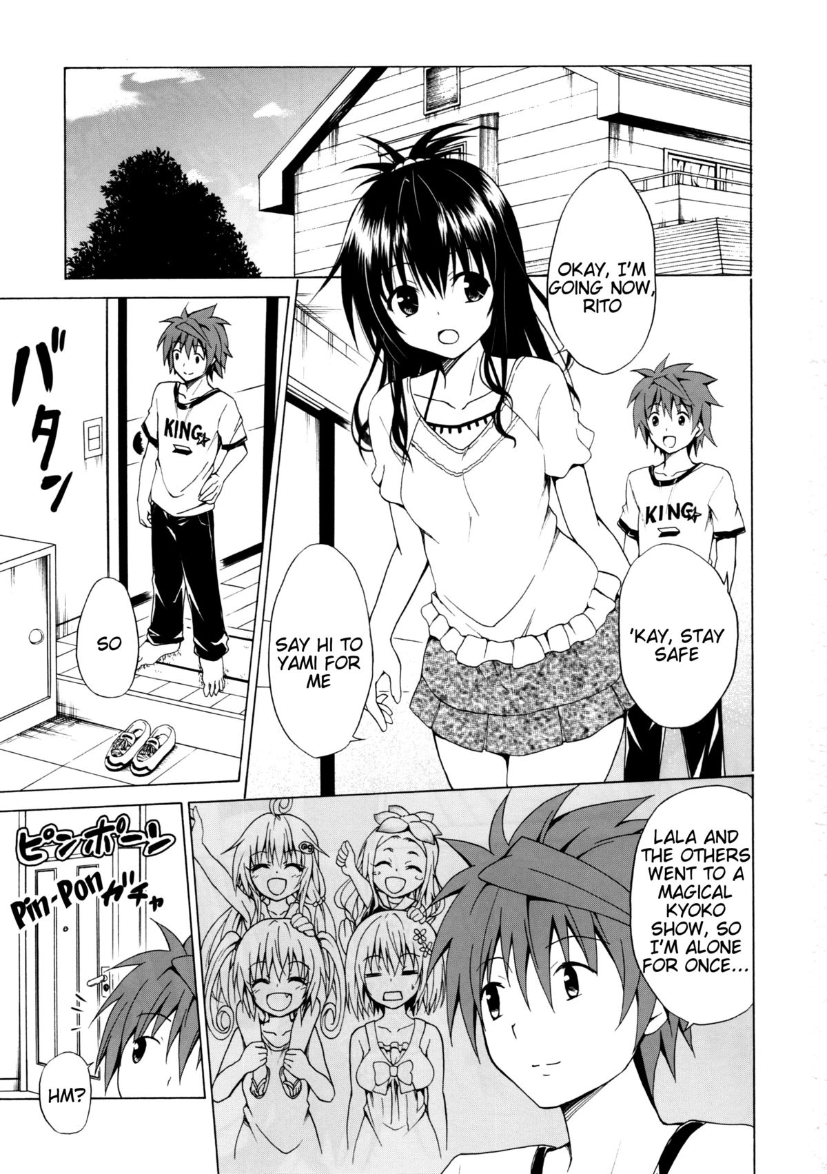 Trans H page 3 full