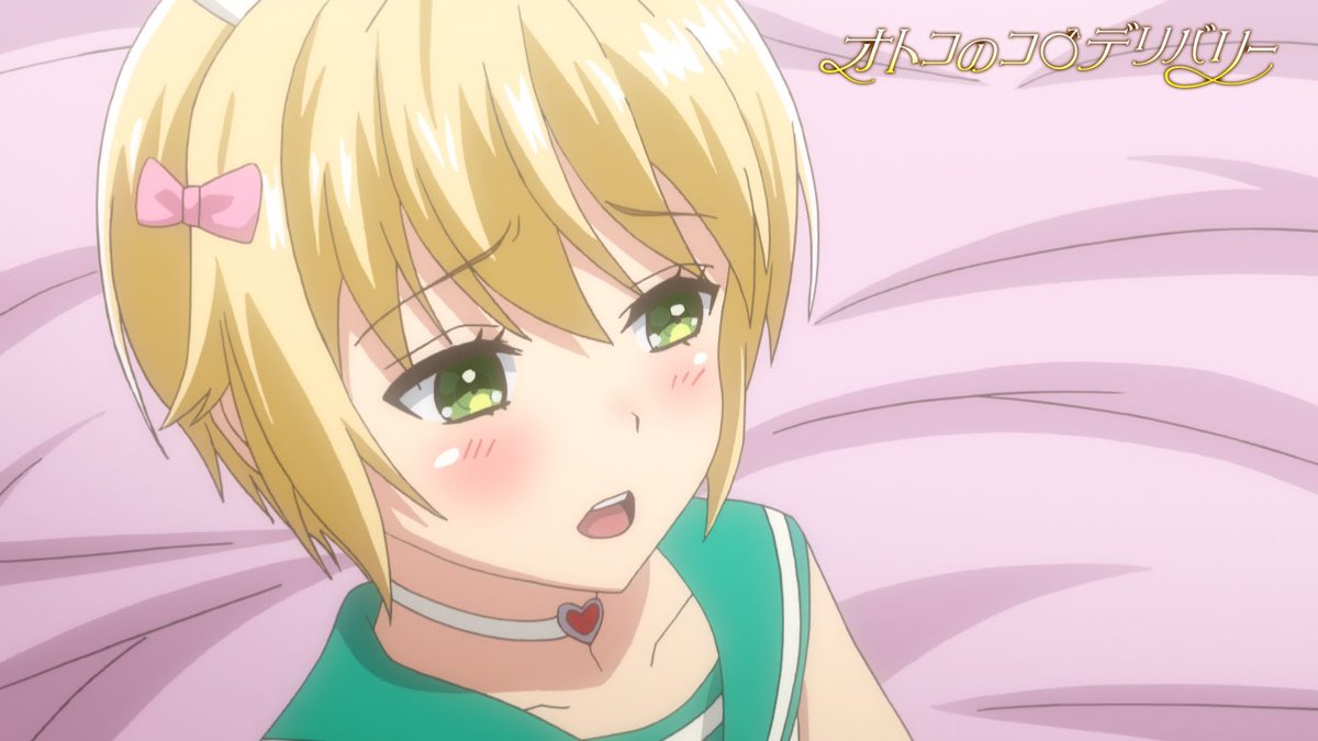 new yaoi hentai 2016 page 4 full