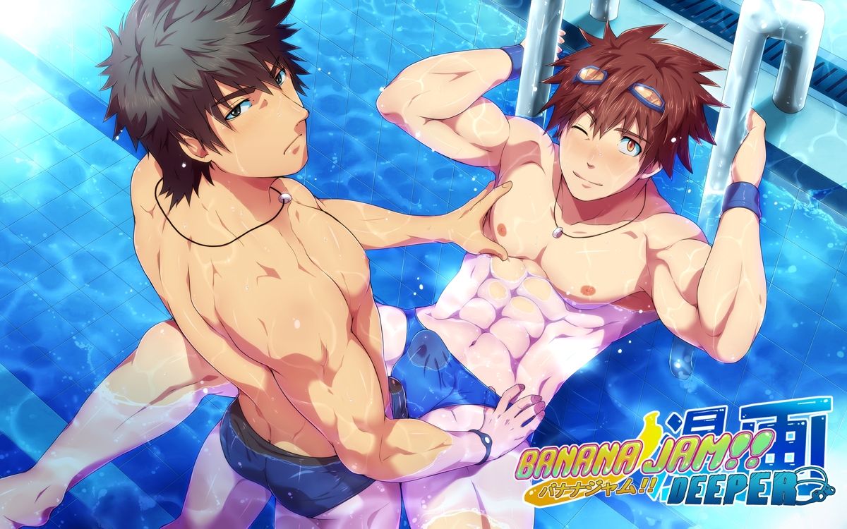 Deeper!! CG set page 1 full