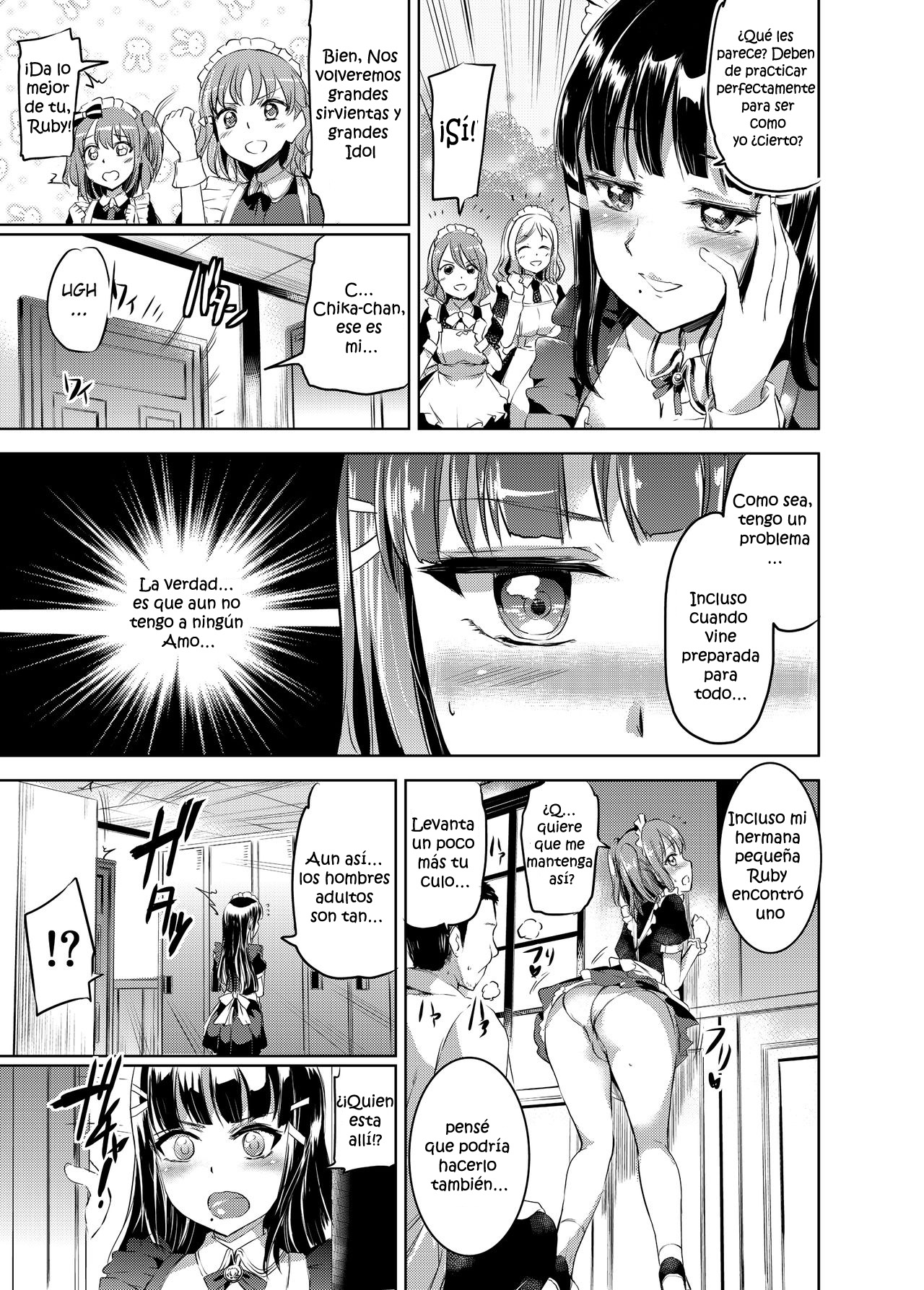 Maid Live! Sunshine!! DIAmond Service page 7 full