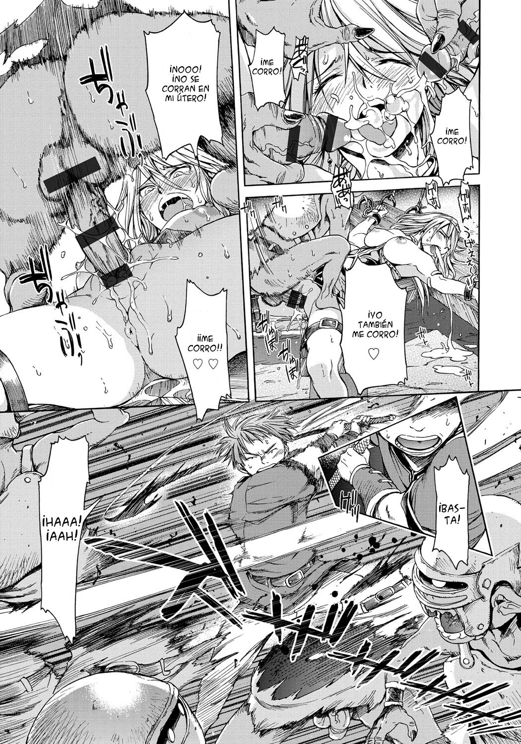 Neglect Princess page 5 full