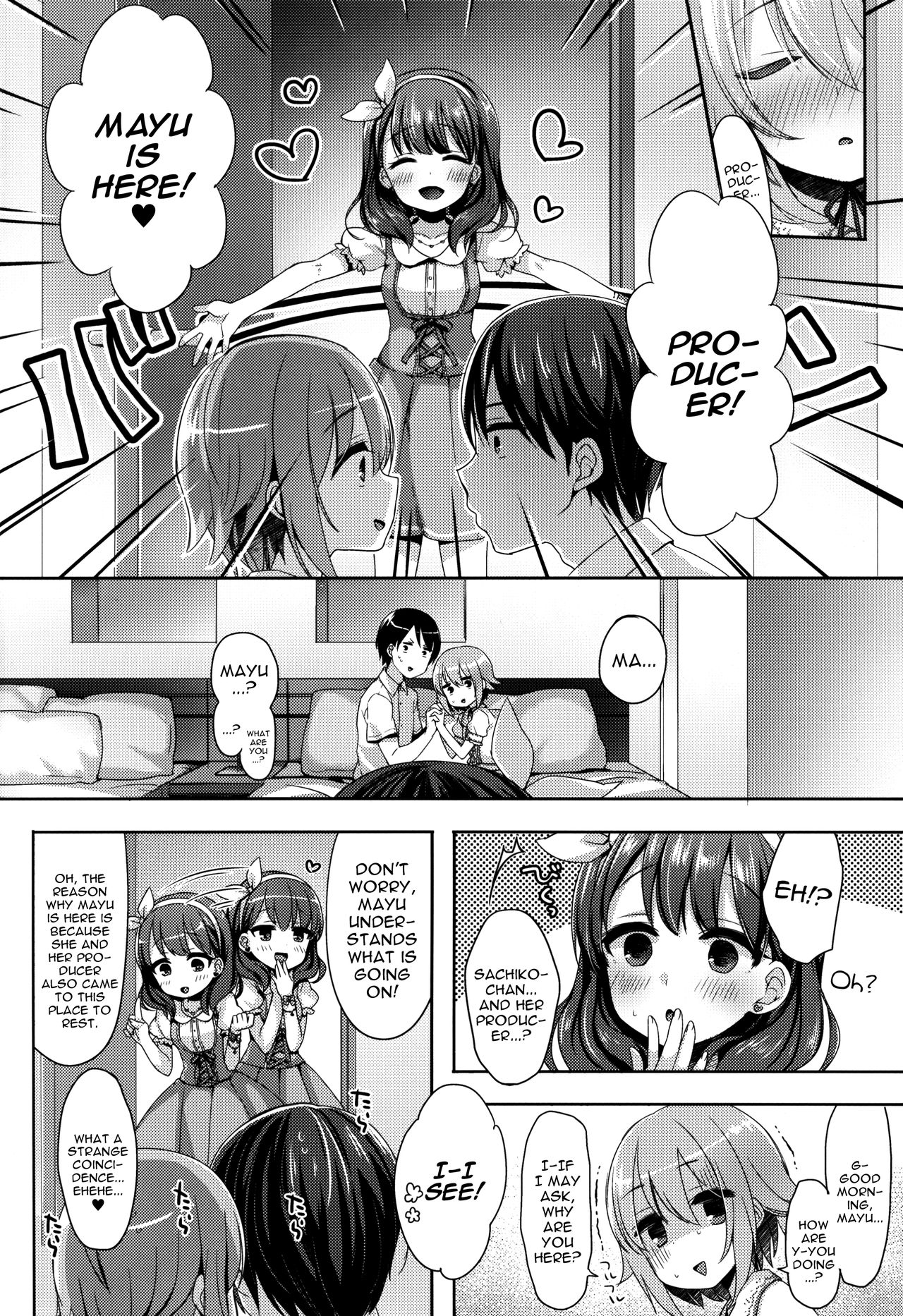 Oshiete! Sachiko-chan | Please Teach Me, Sachiko-chan! page 5 full