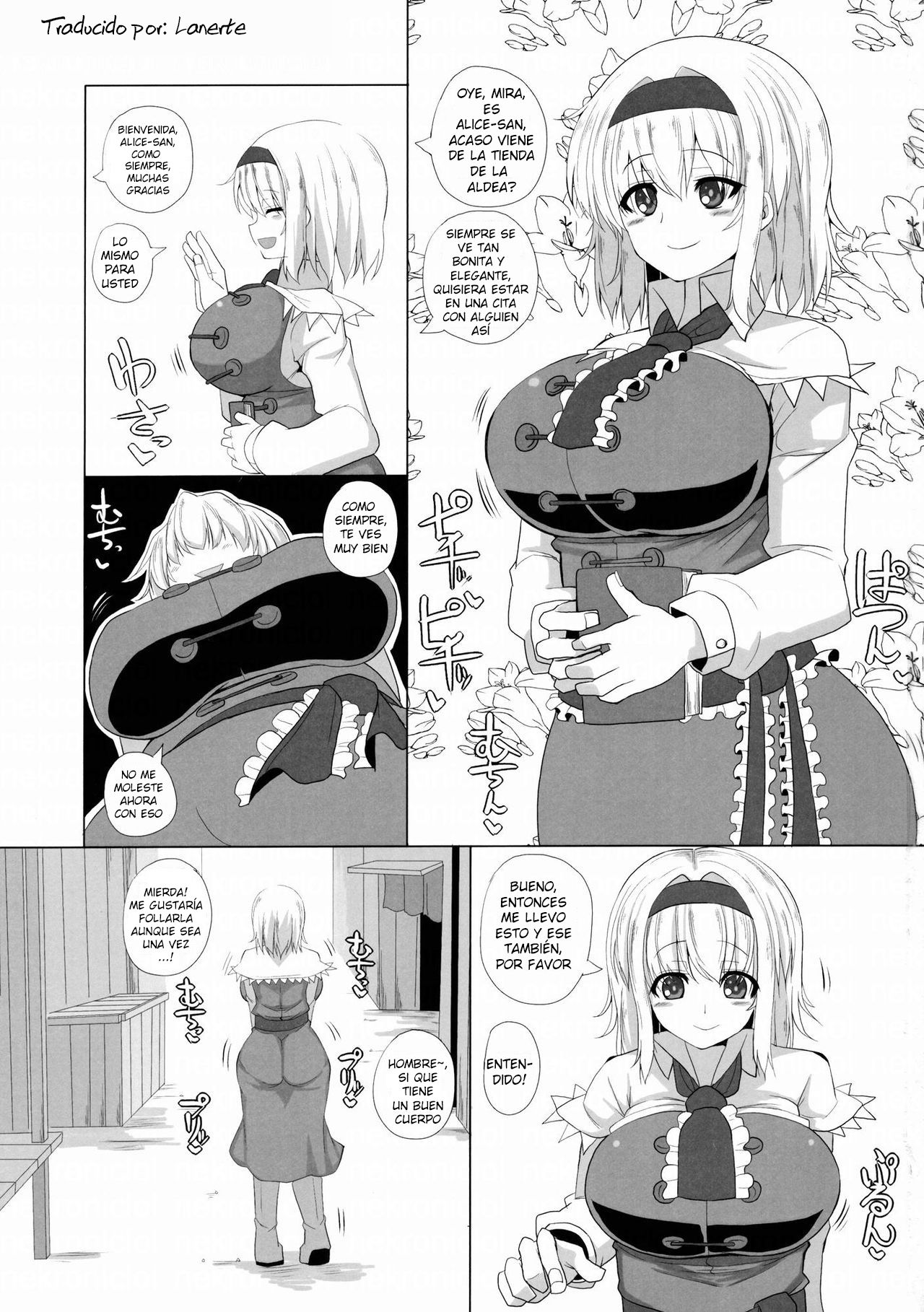 Saimin Bakunyuu Ningyoutsukai page 2 full
