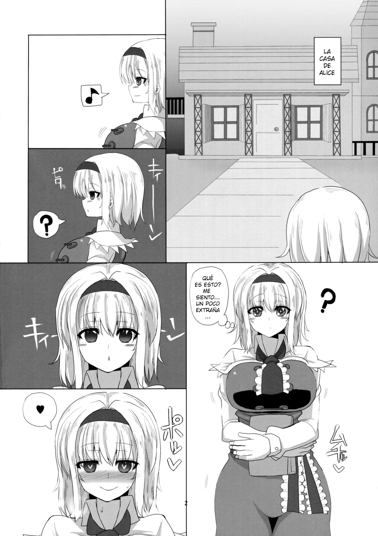 Saimin Bakunyuu Ningyoutsukai page 3 full