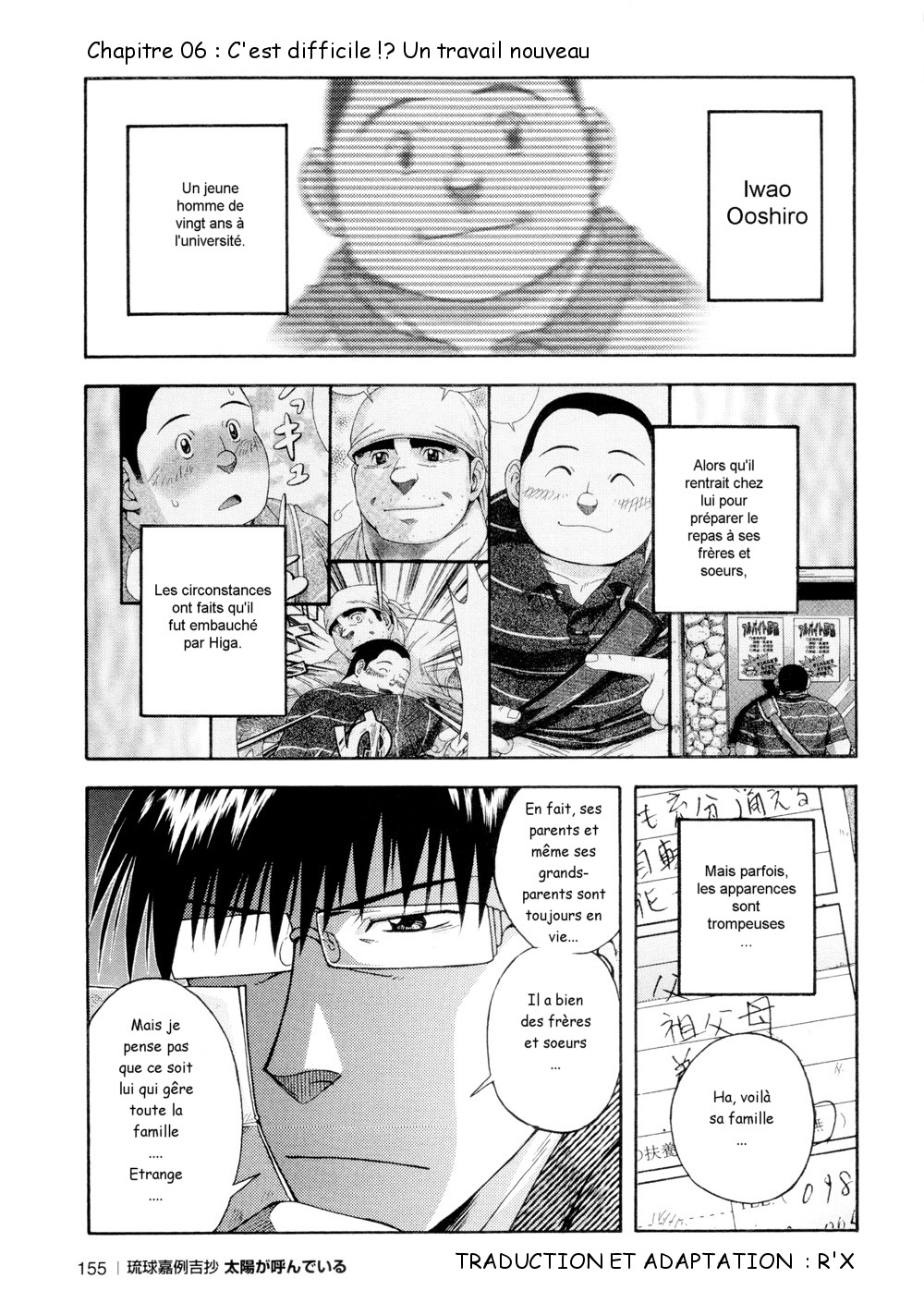 Osamu Kodama  – Il Appelle Le Soleil 6 C'est Difficile! Un Travail Nouveau page 1 full
